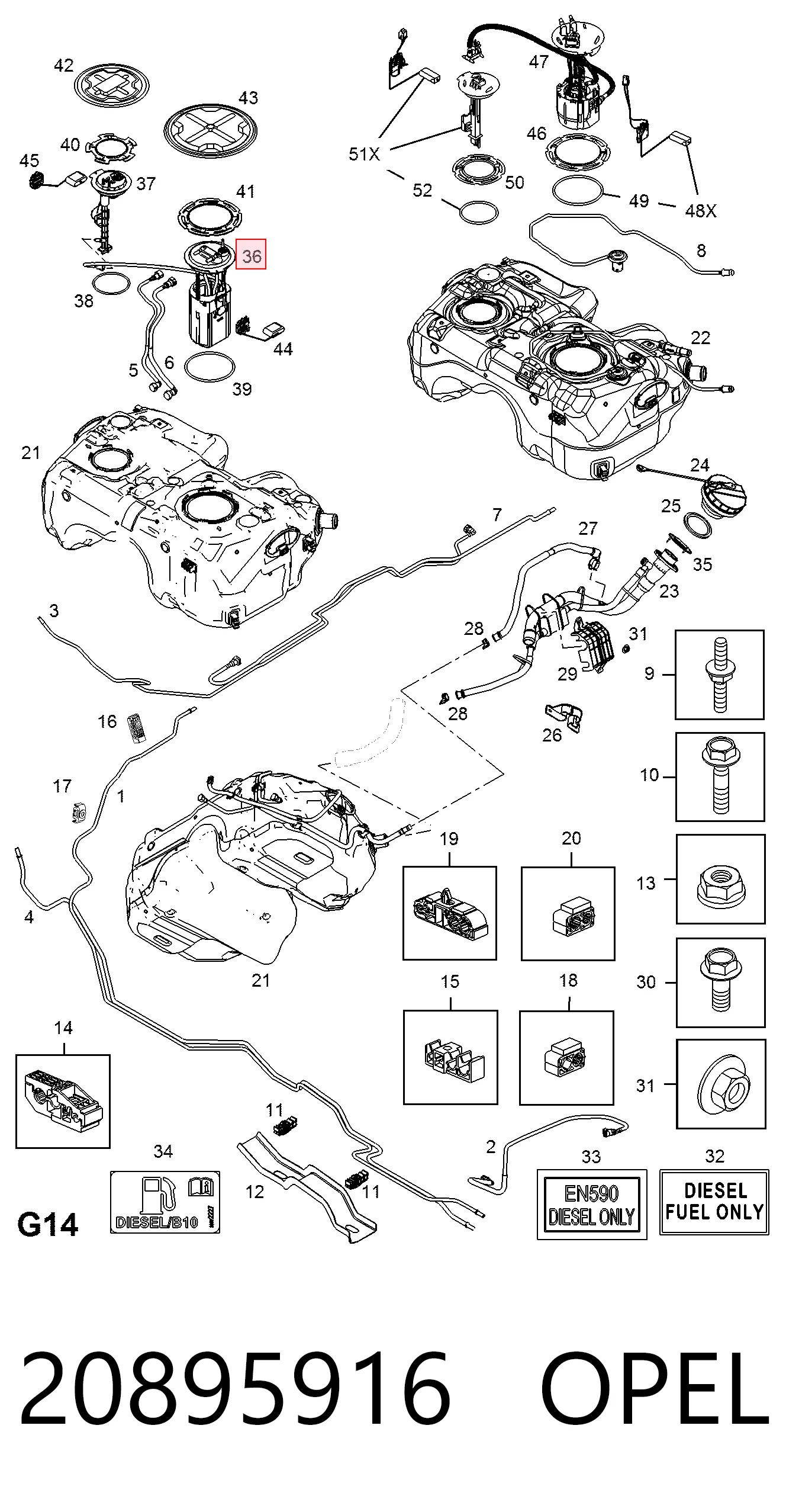 20895916 Opel Електробензонасос