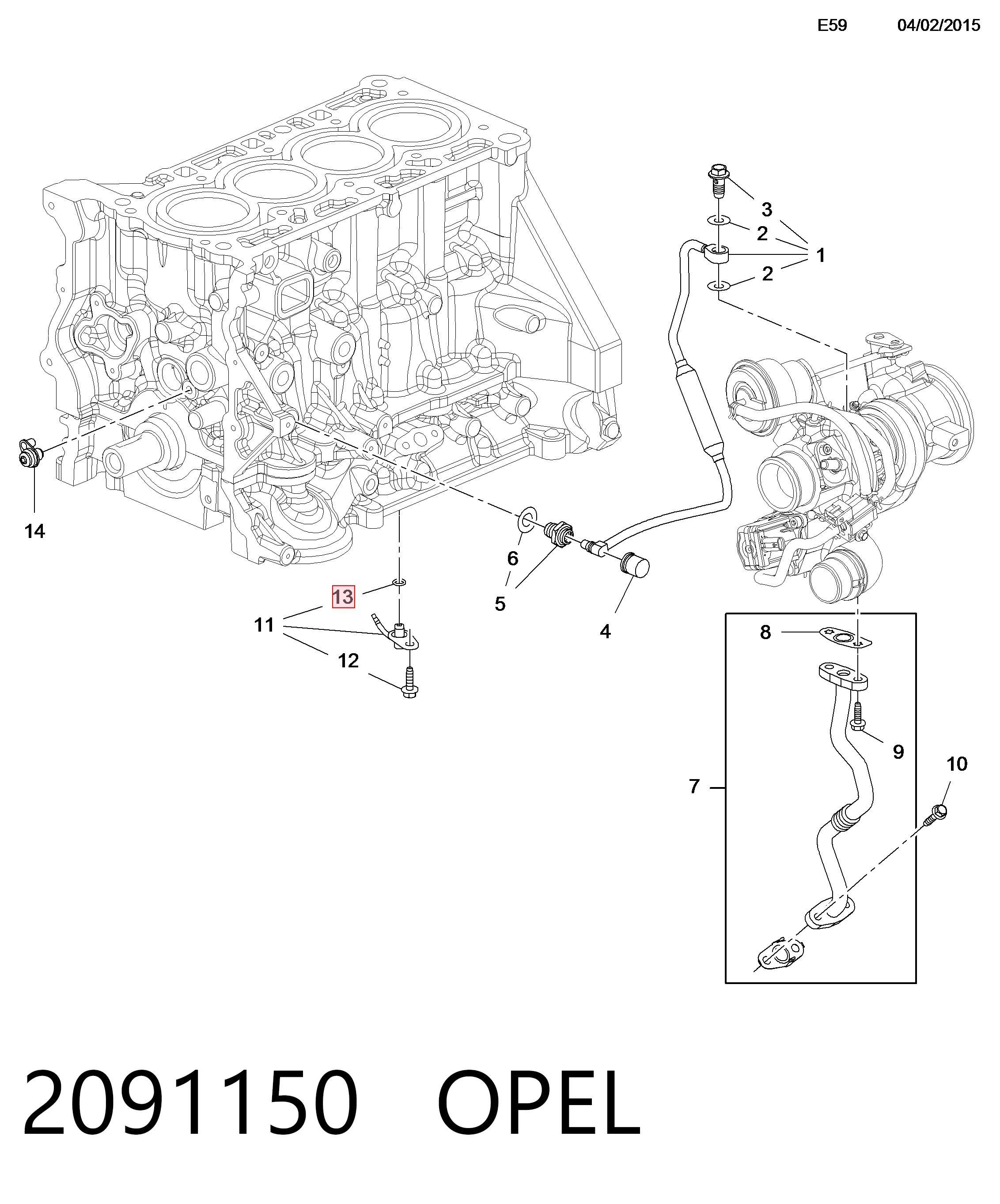 Купити 30622570 Volvo Кільце форсунки