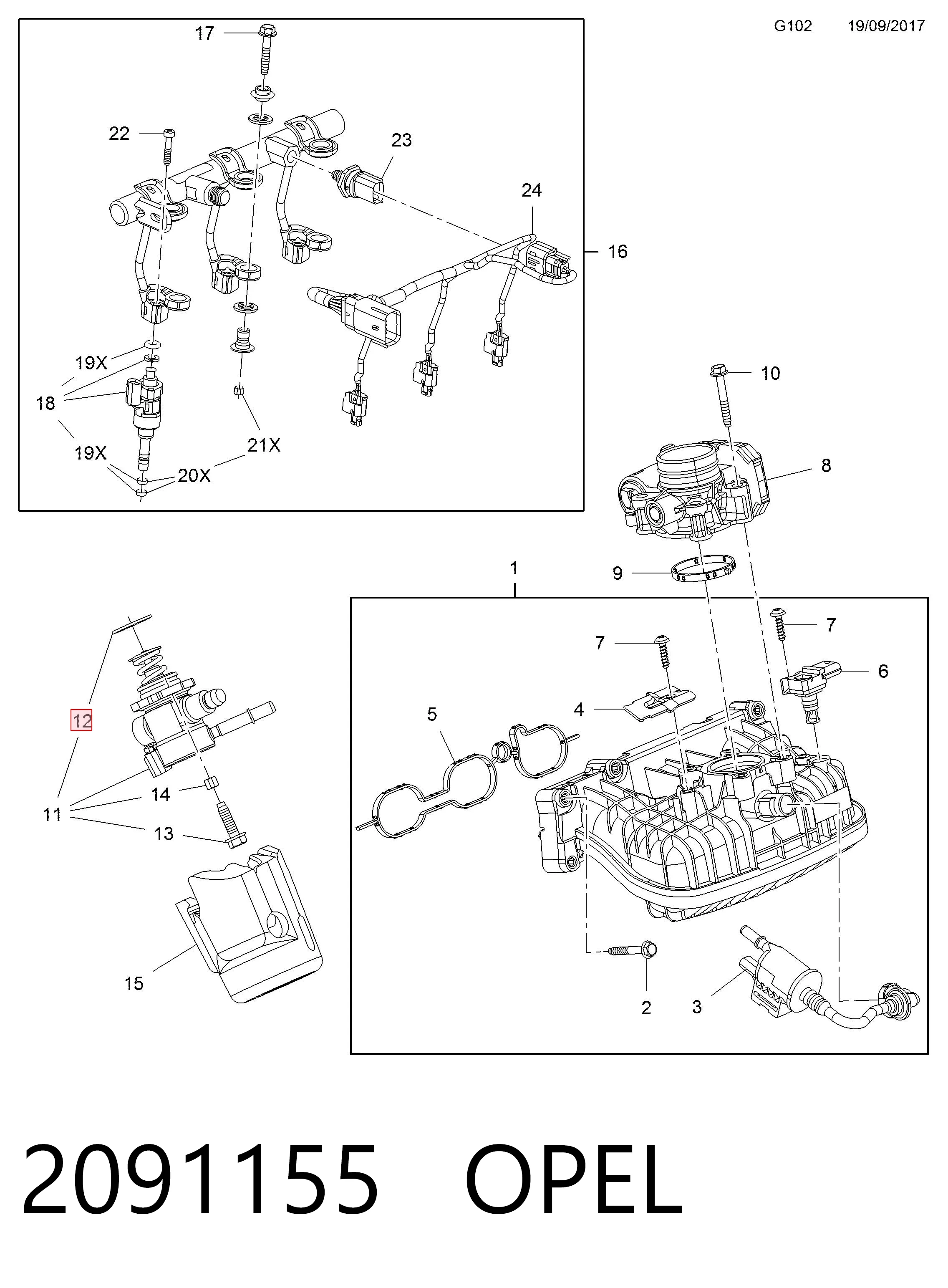 Прокладка кришки горловини, маслозаливной Peugeot/Citroen 55597097