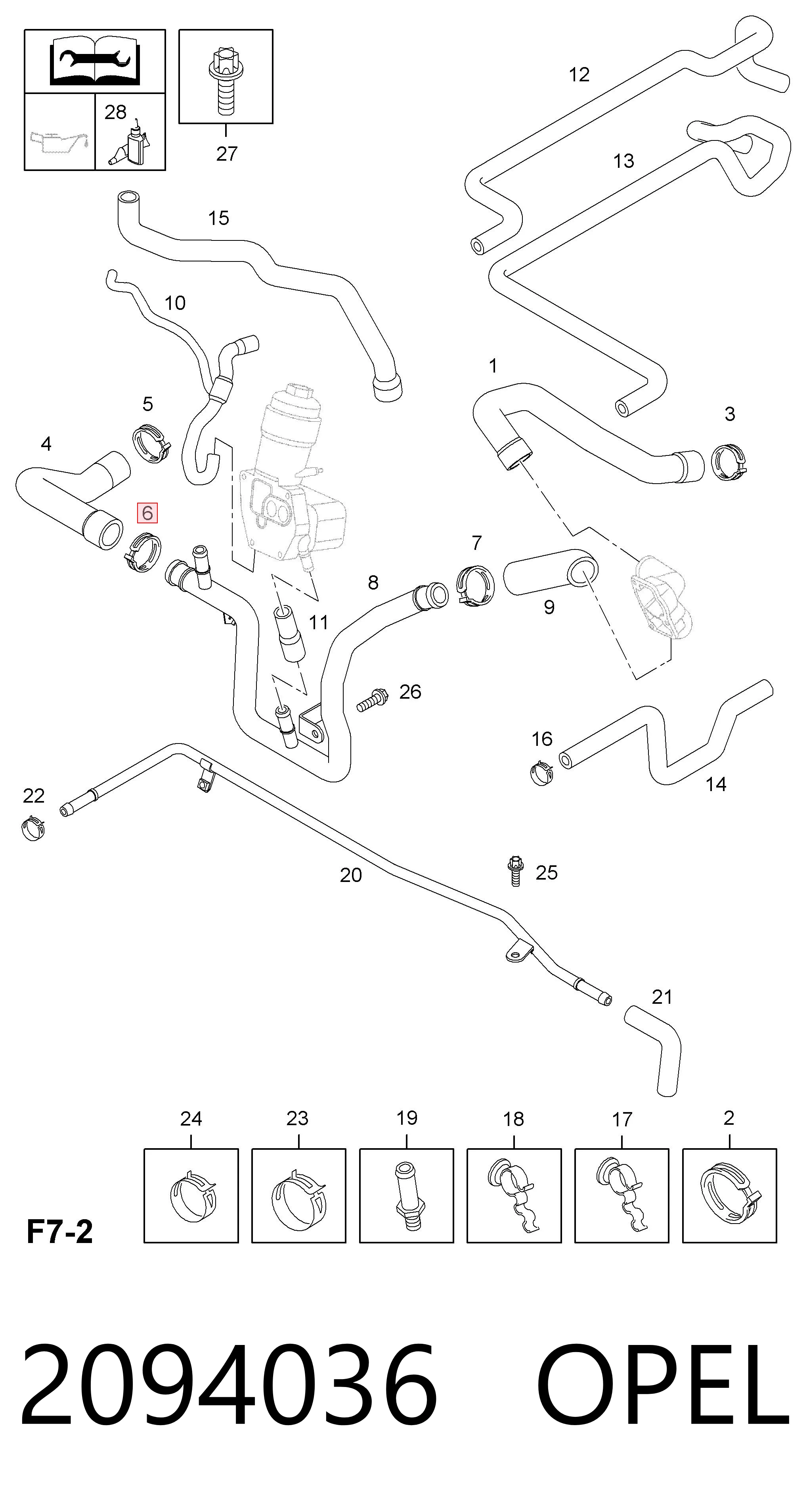 13136147 Opel 