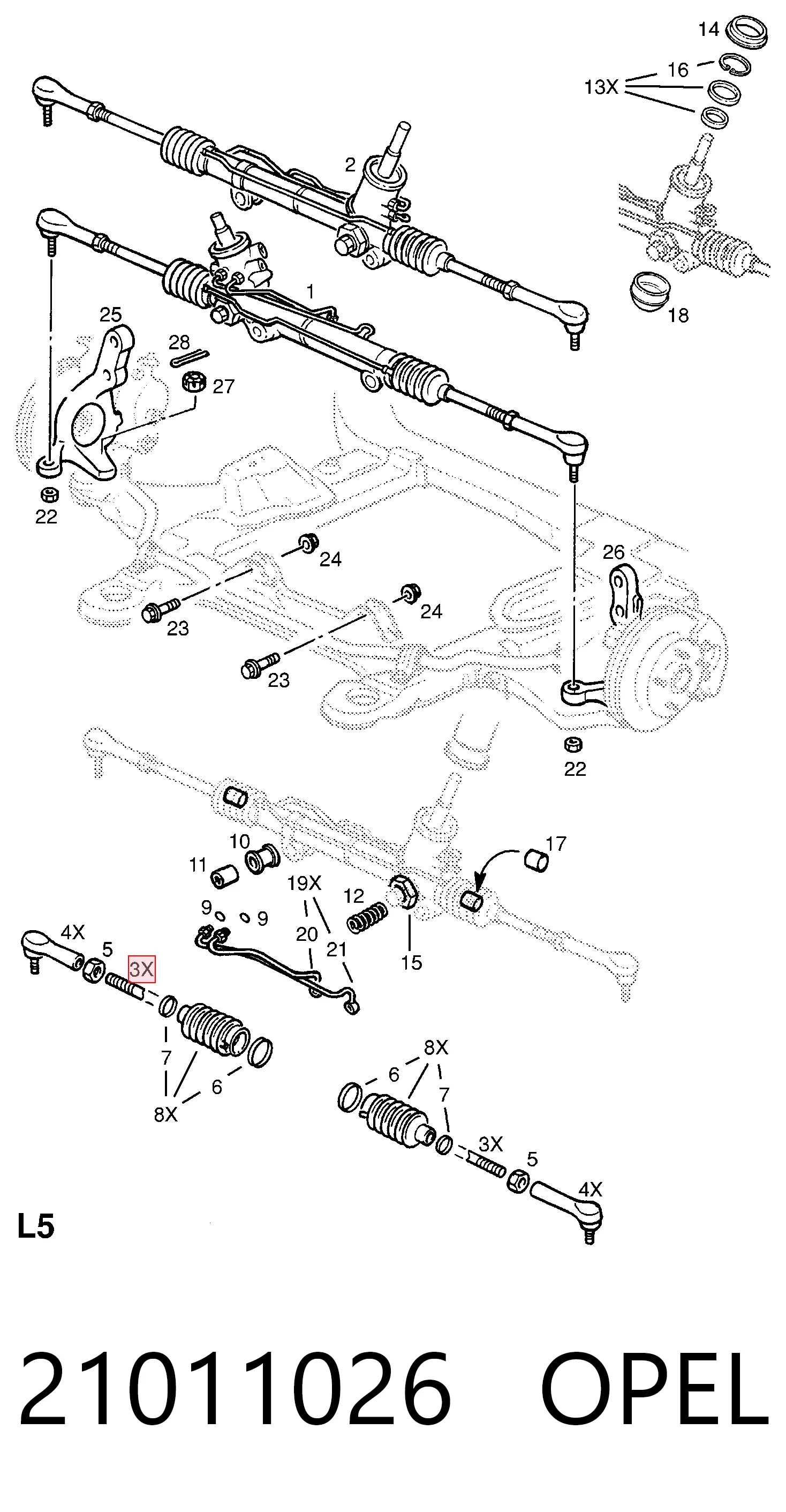 Рульова тяга EV260 AQP