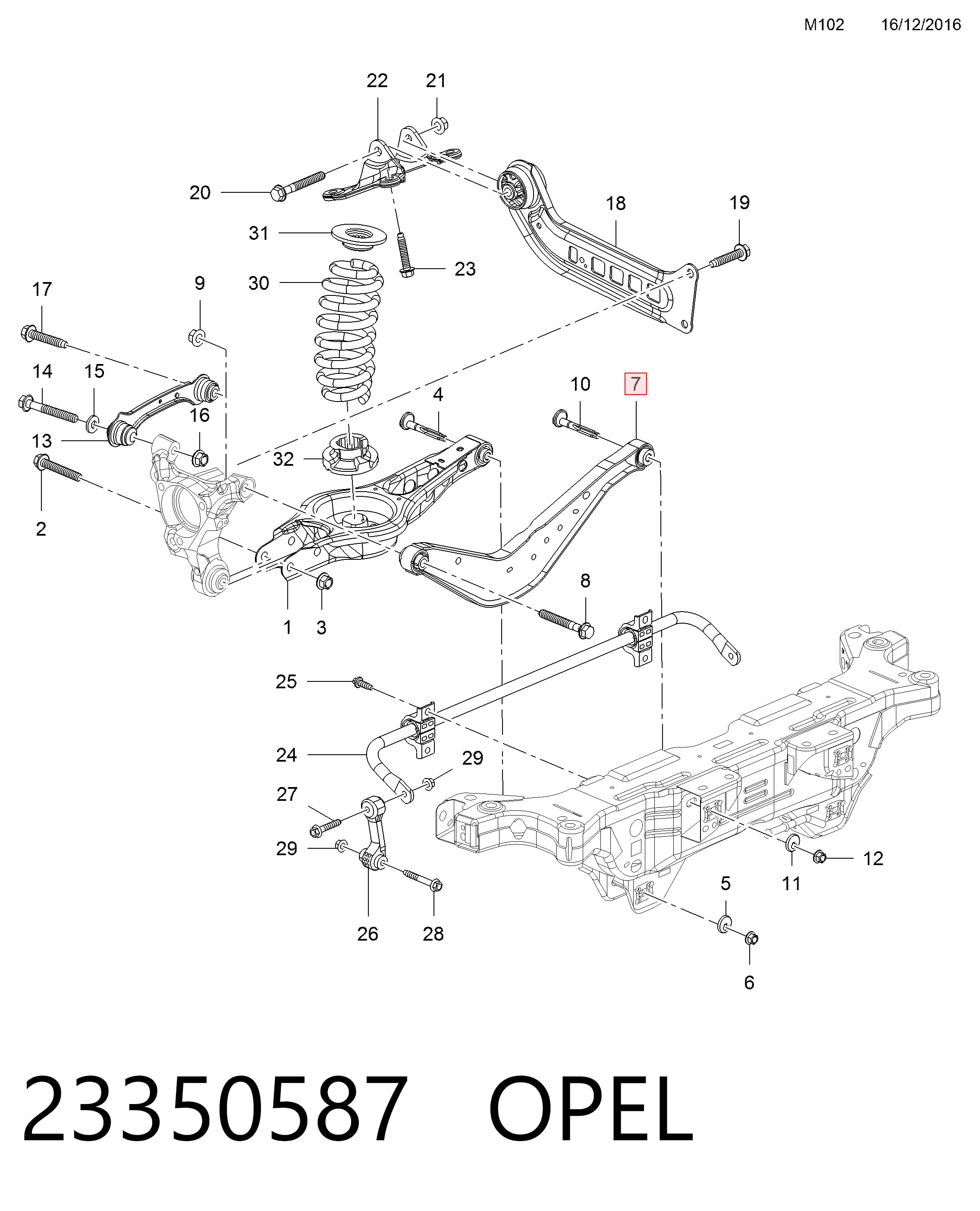 84149391 Peugeot/Citroen Балансир підвіски задній лівий