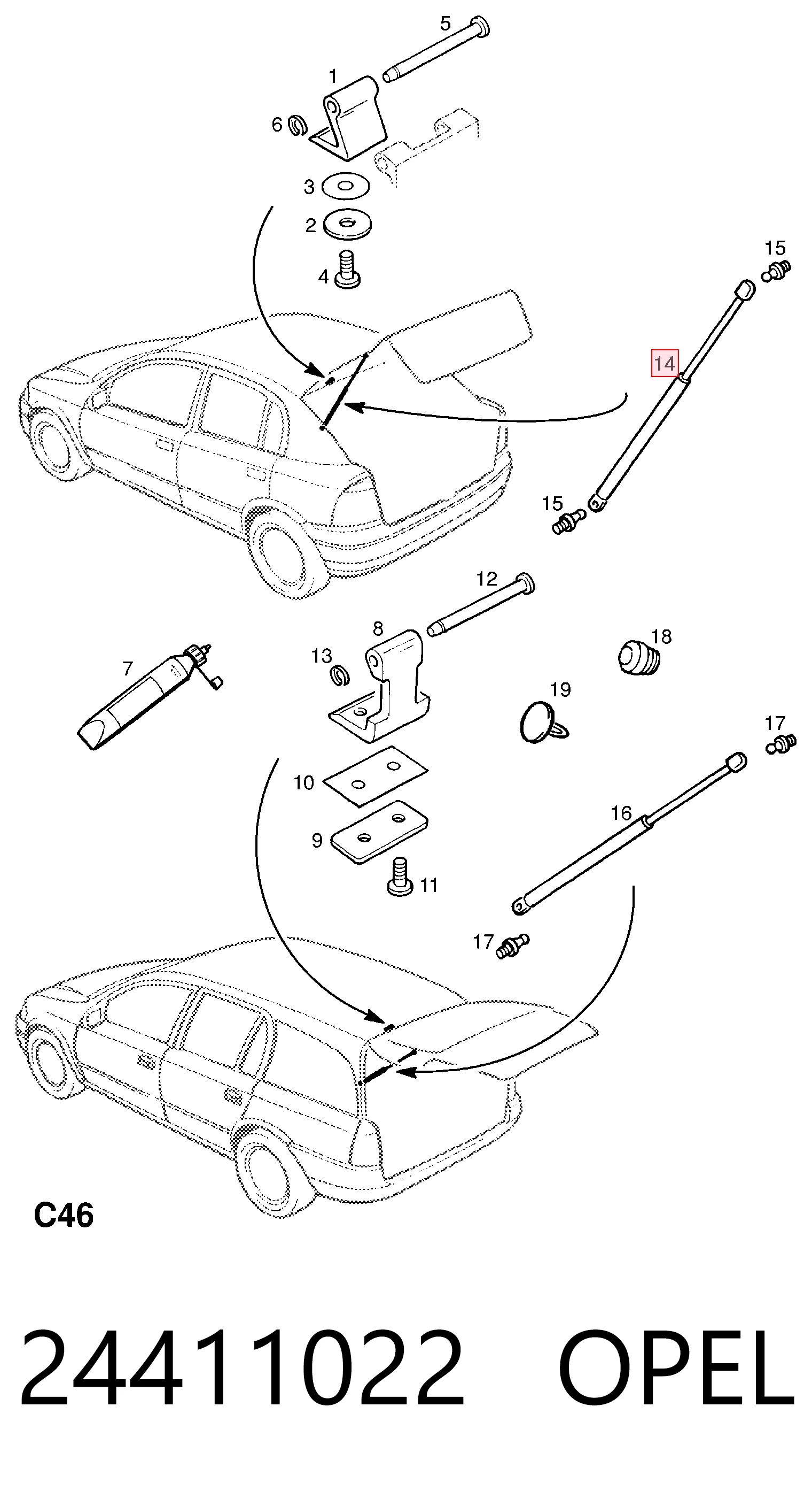 Купити 247519A1 Case Амортизатор двері багажника