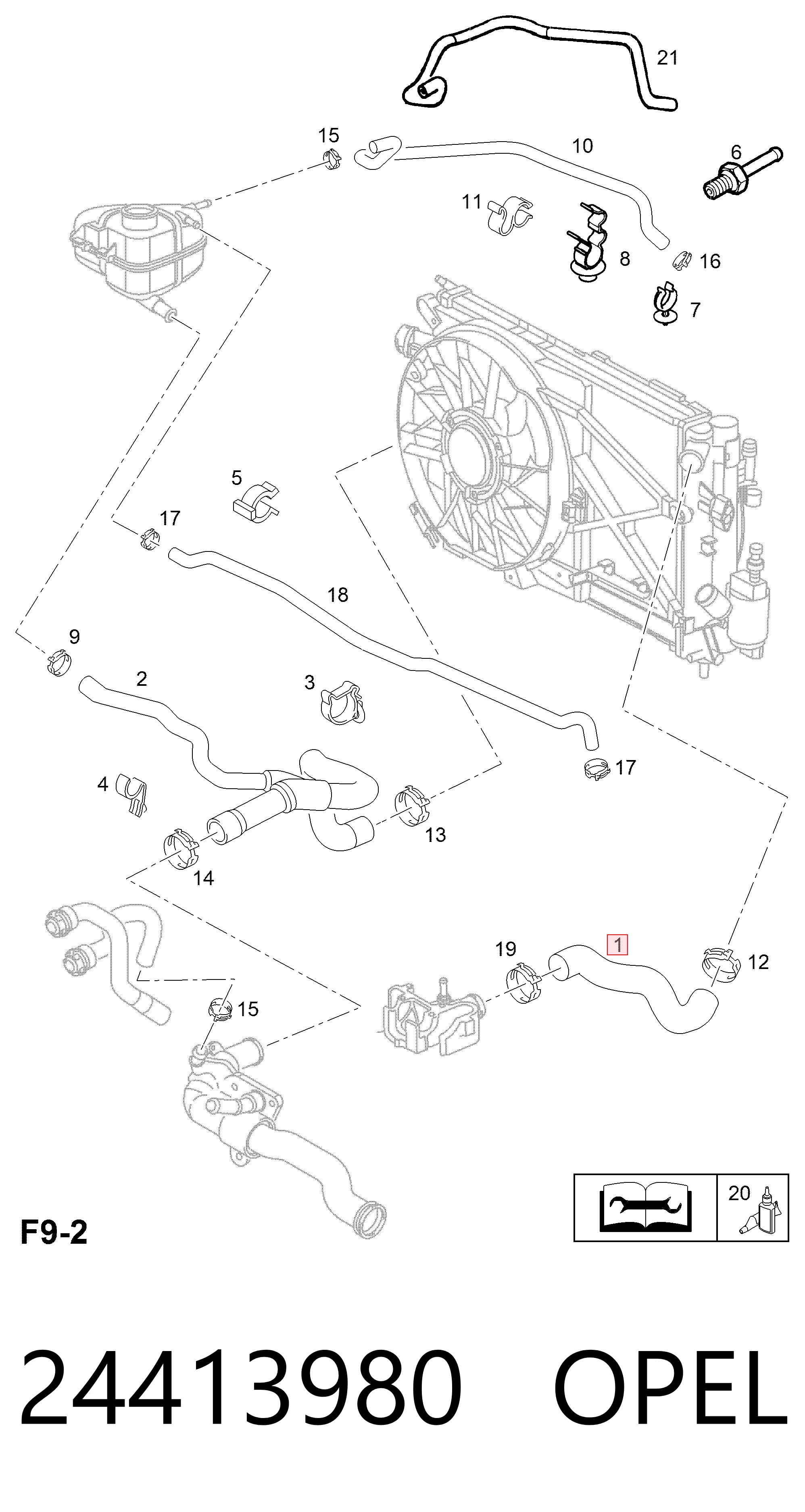 24413980 Opel Патрубок системи охолодження