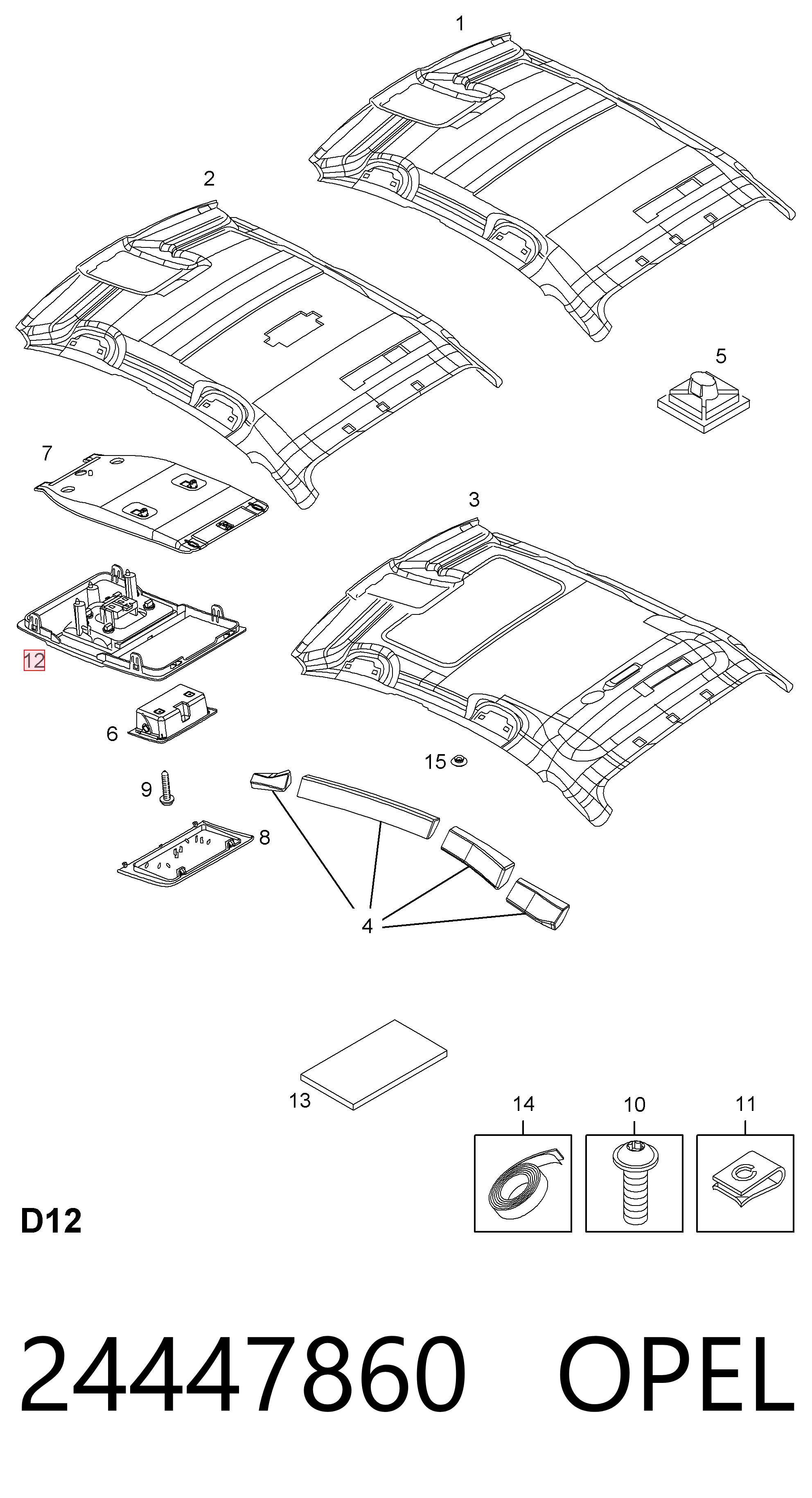 24447860 Peugeot/Citroen Плафони внутрішнього освітлення