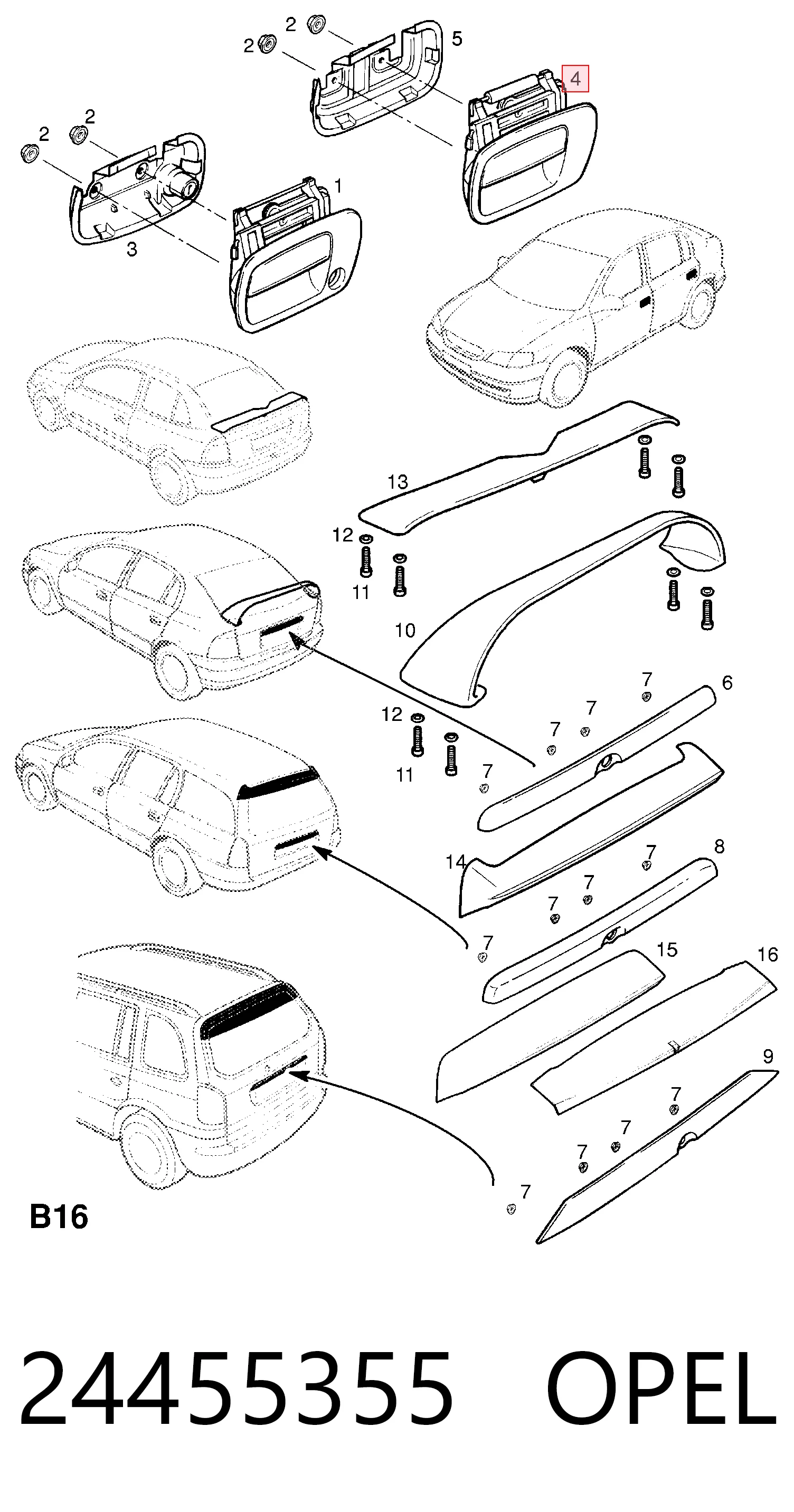 Ручка правих дверей зовнішня General Motors 5138178