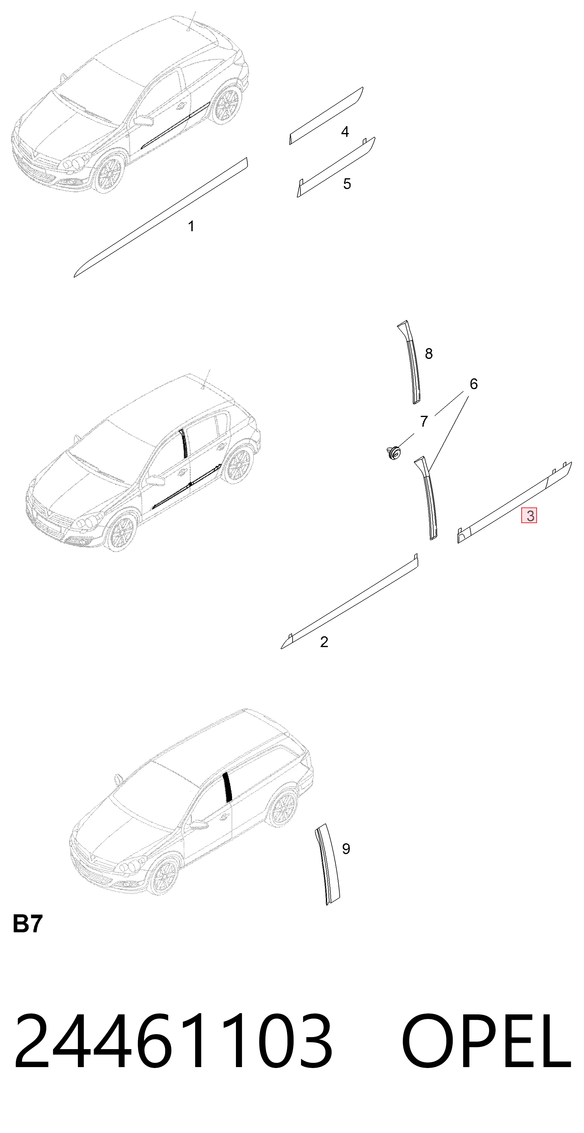 24461103 Peugeot/Citroen Накладка задніх дверей