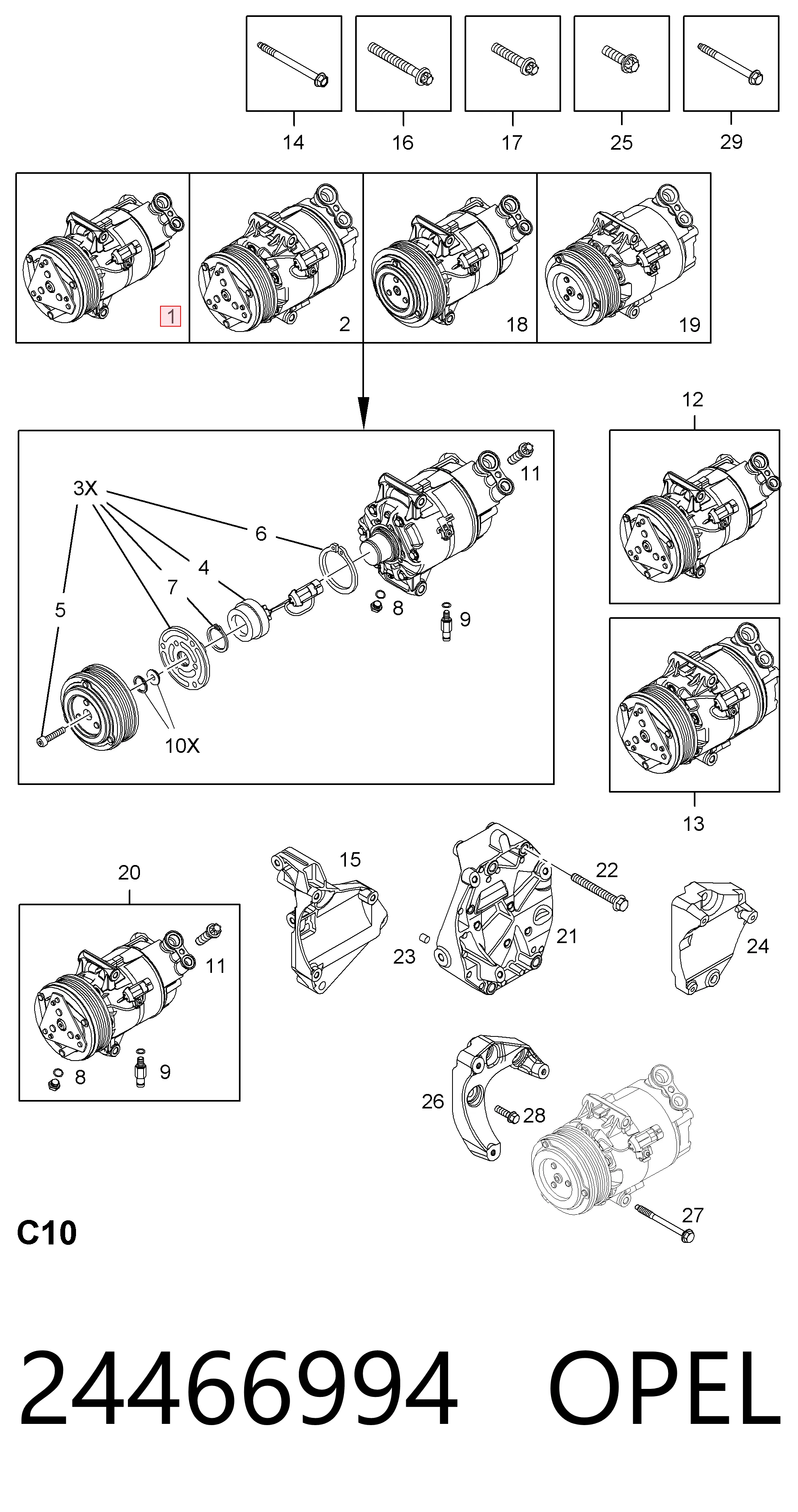 24466994 Opel Компресор холодоагенту