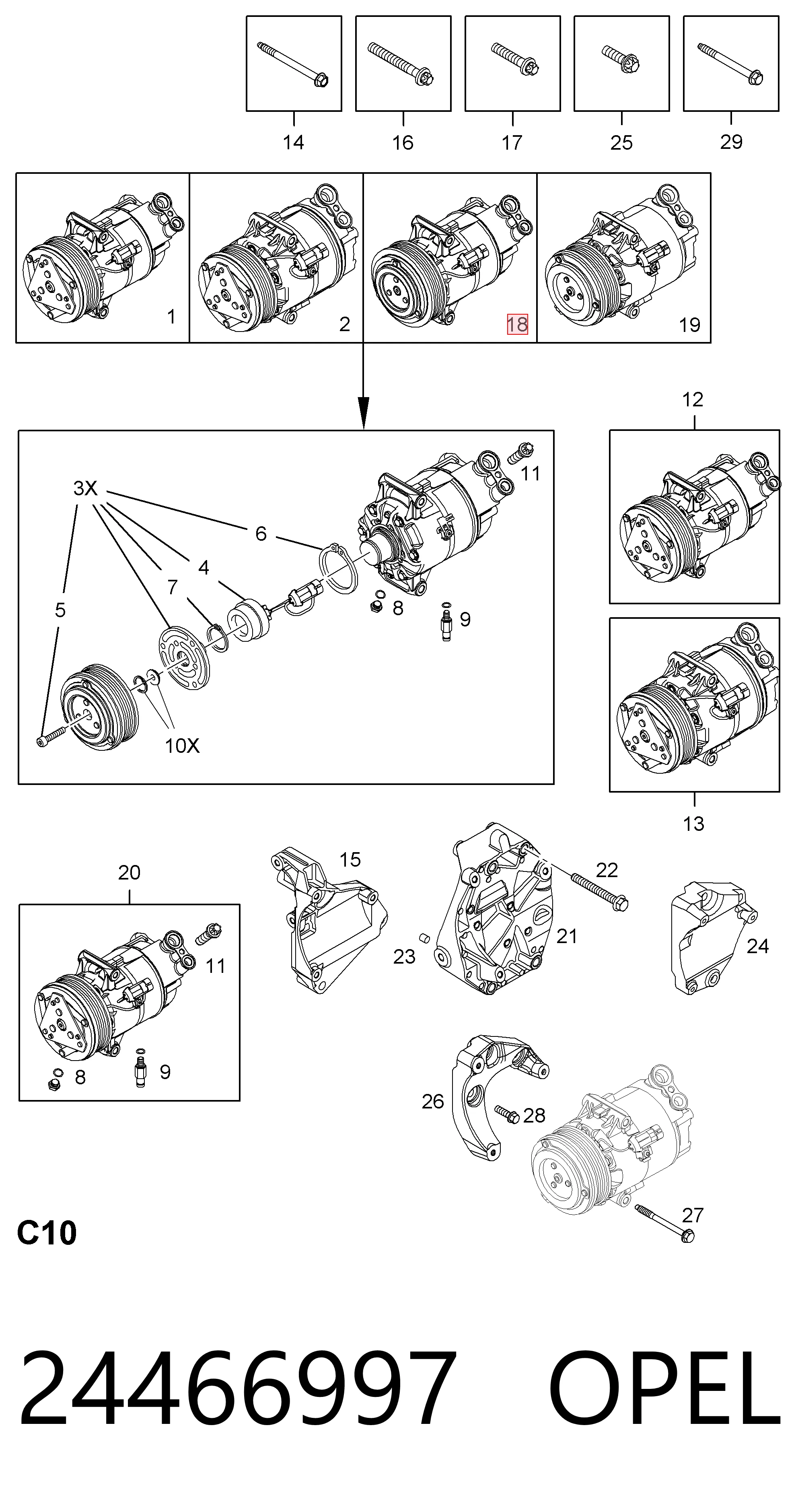 24466997 Opel Компресор холодоагенту
