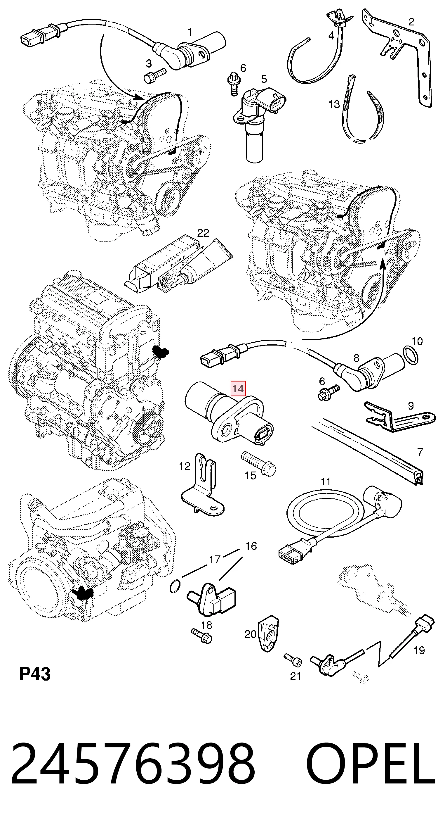 24576398 Opel ДПКВ