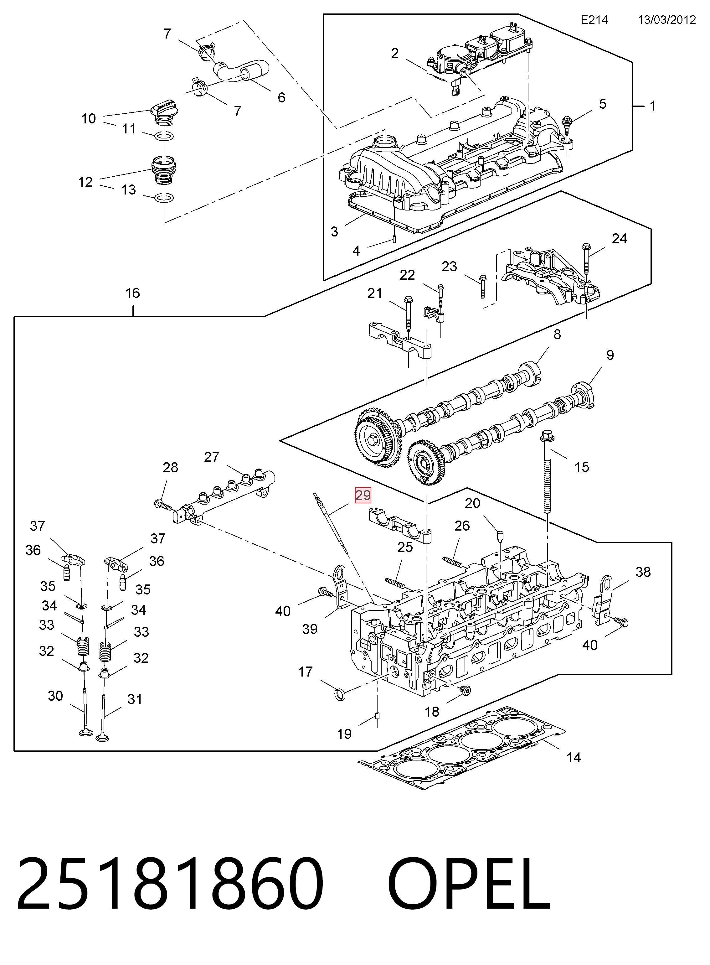 25181860 Opel Свічки розжарювання