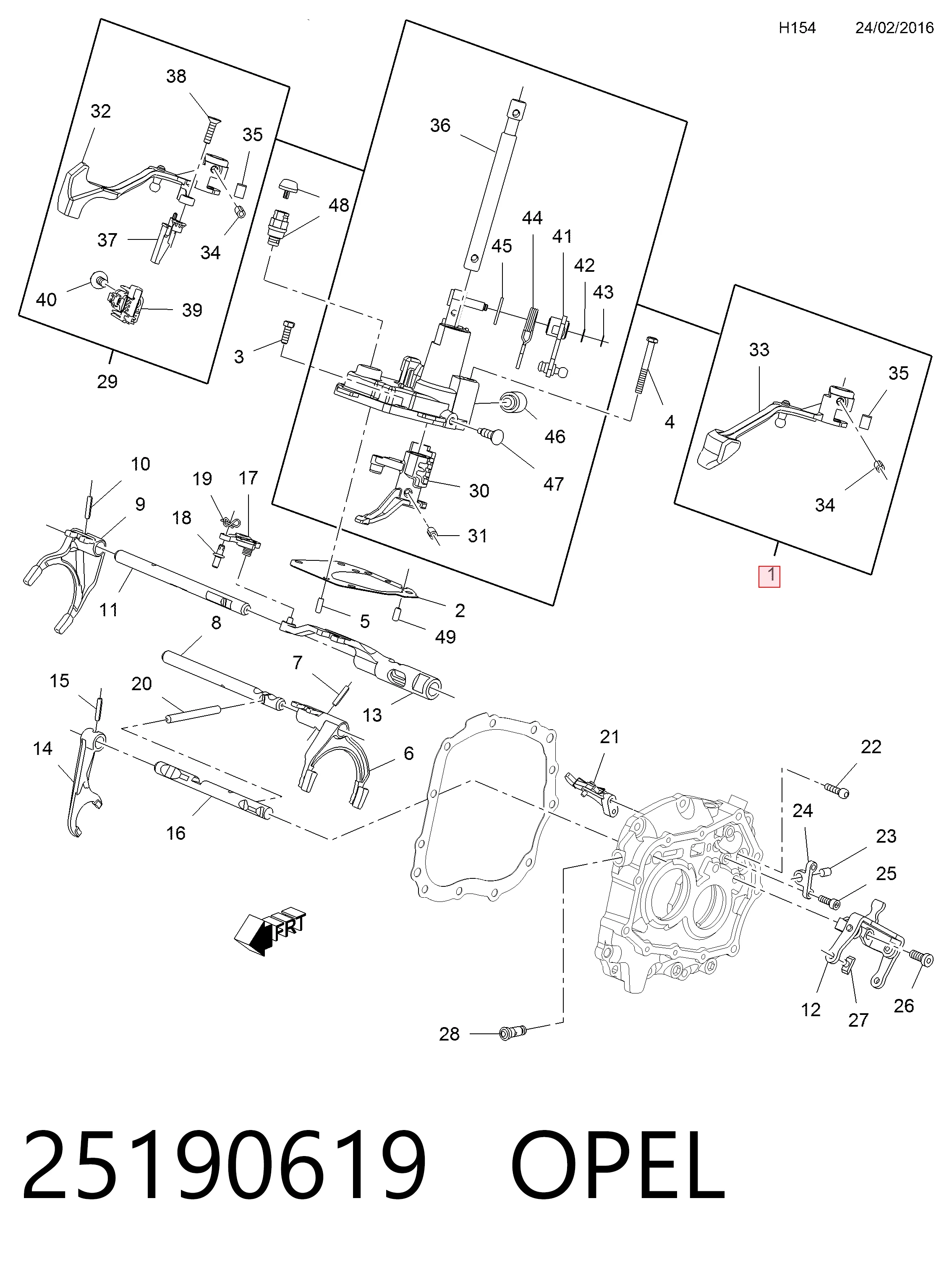 Куліса КПП на Opel Zafira C P12