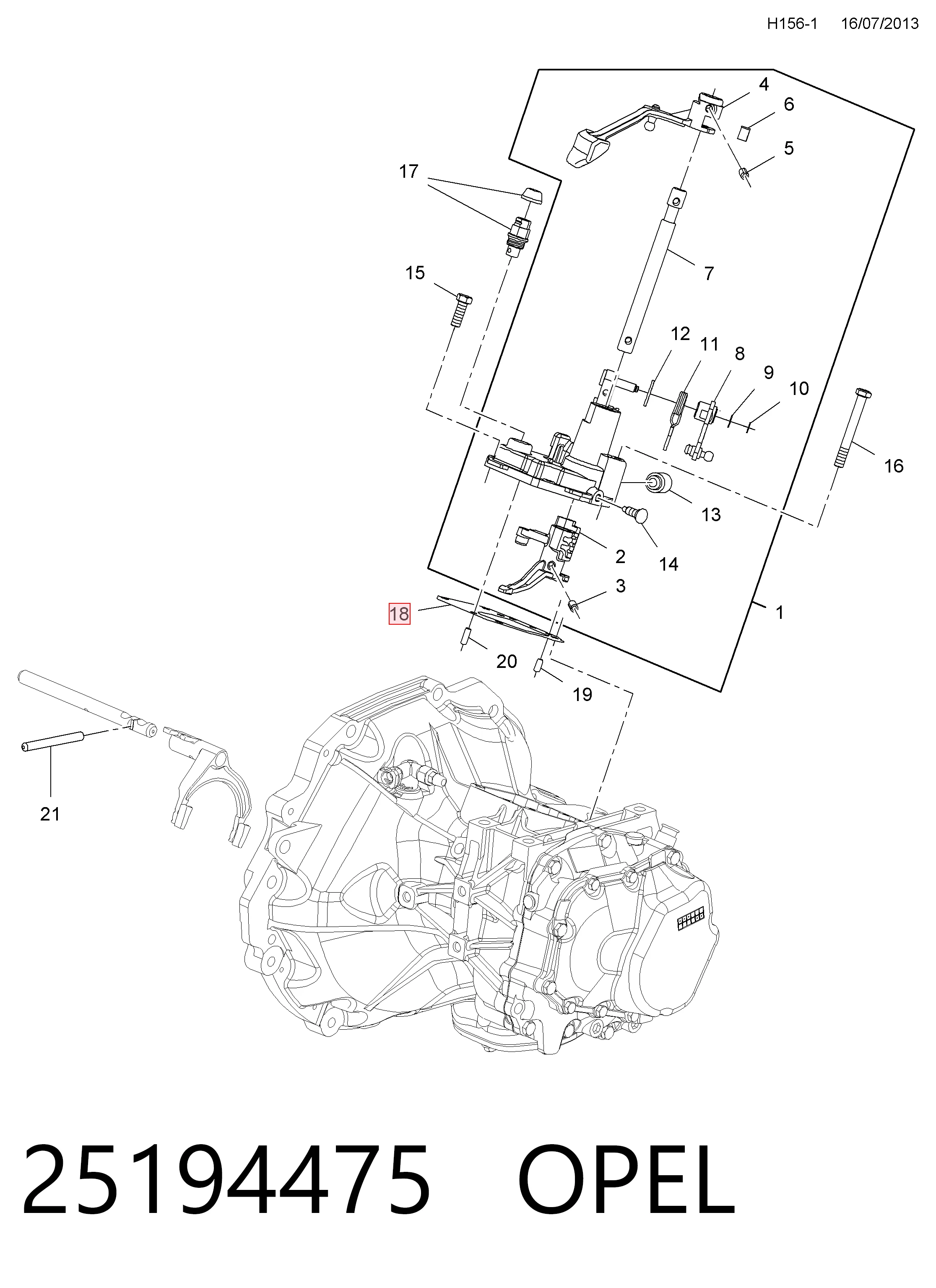 Прокладка кришки коробки передач Peugeot/Citroen 25194475