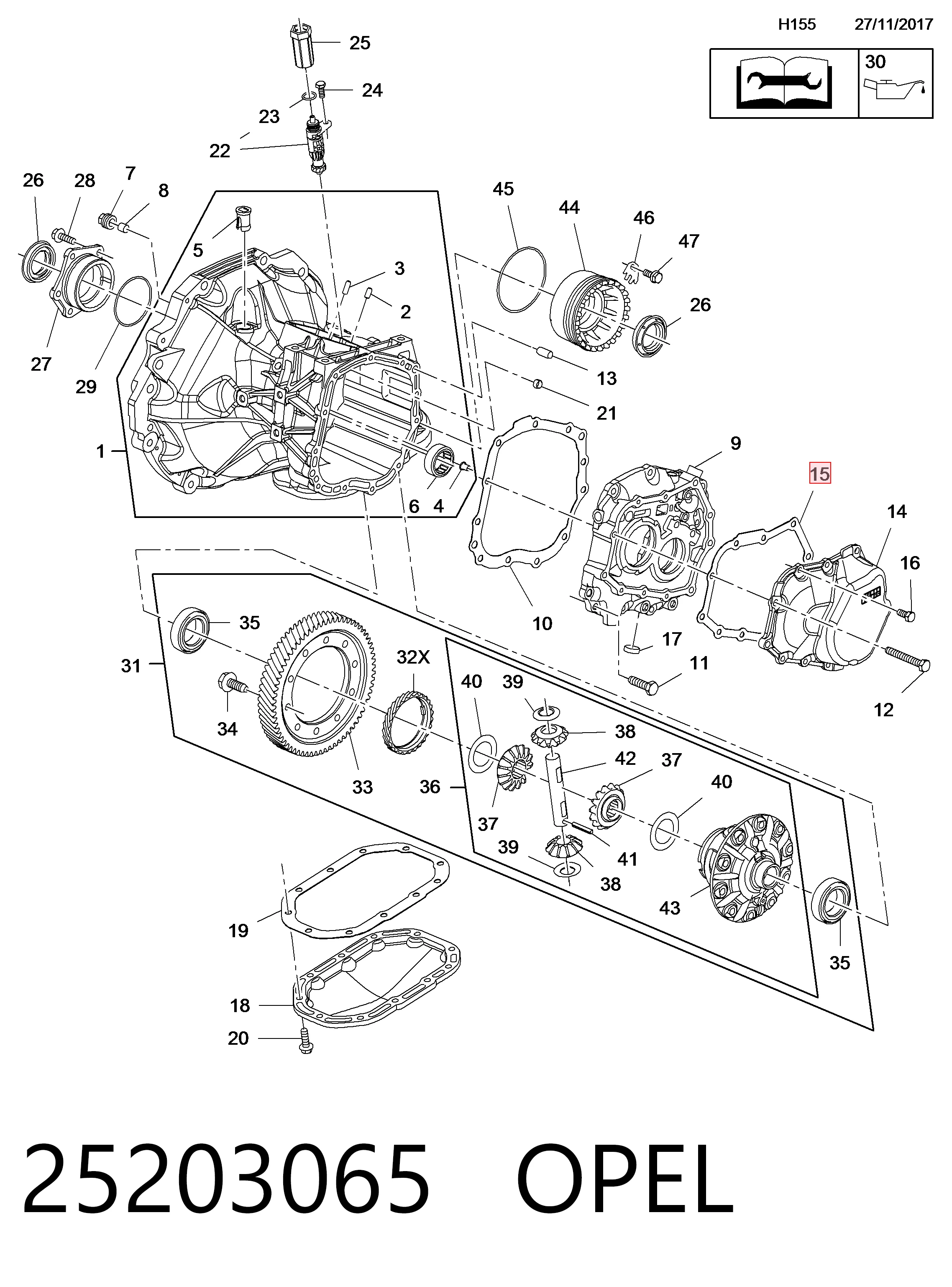 Прокладка кришки коробки передач Peugeot/Citroen 25203065