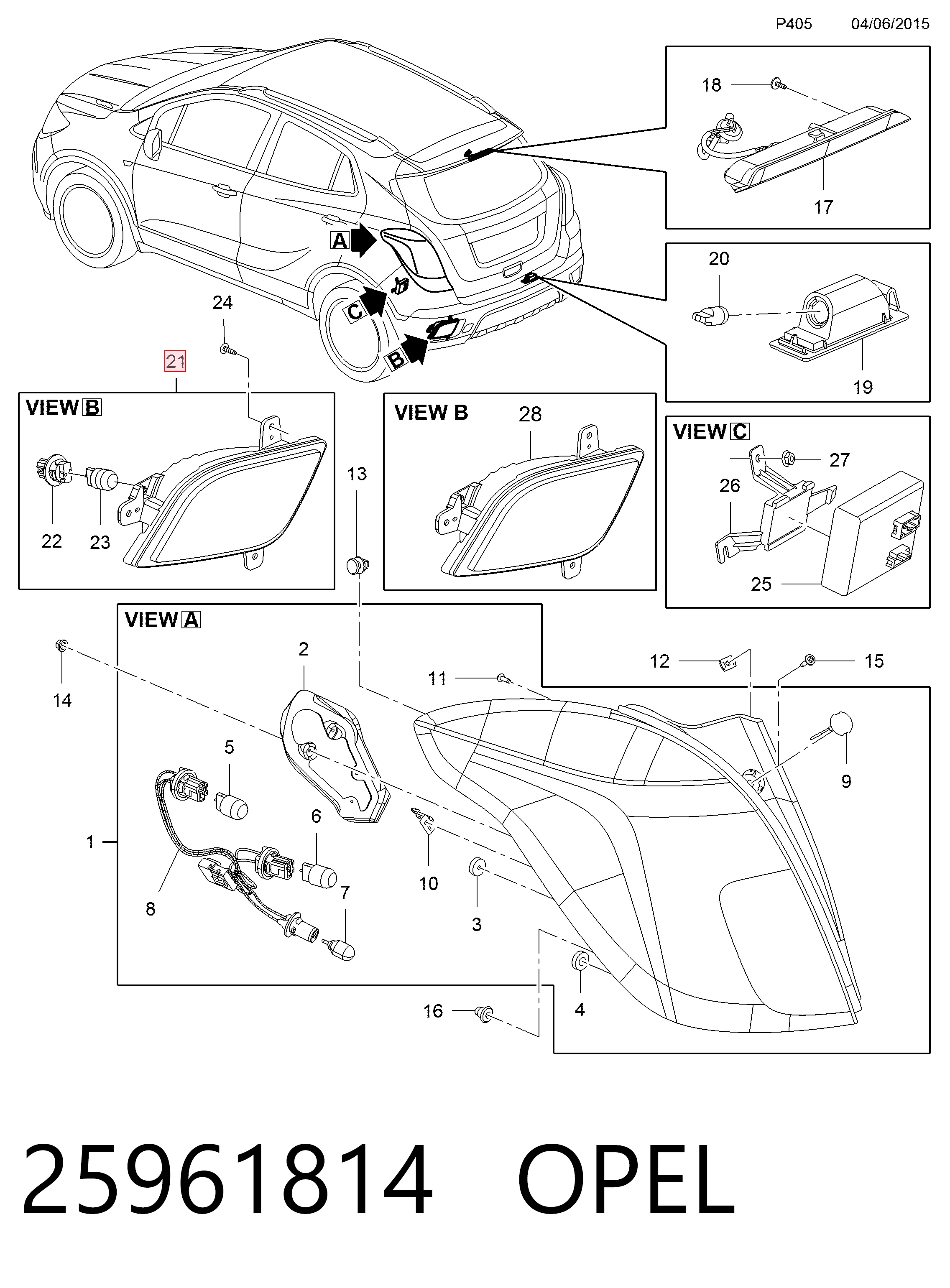 Фара протитуманна задня, права LLH881 Magneti Marelli