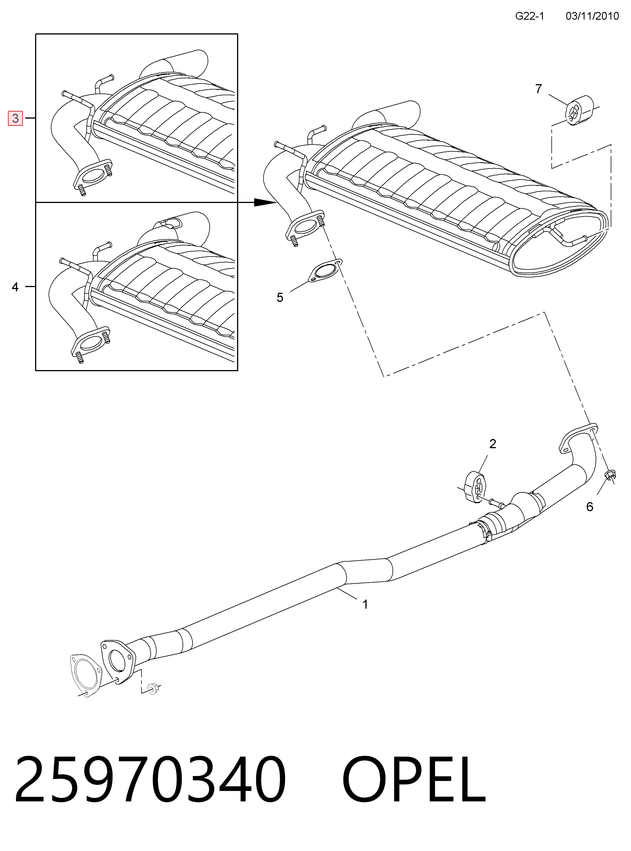 25970340 General Motors Глушник, задня частина