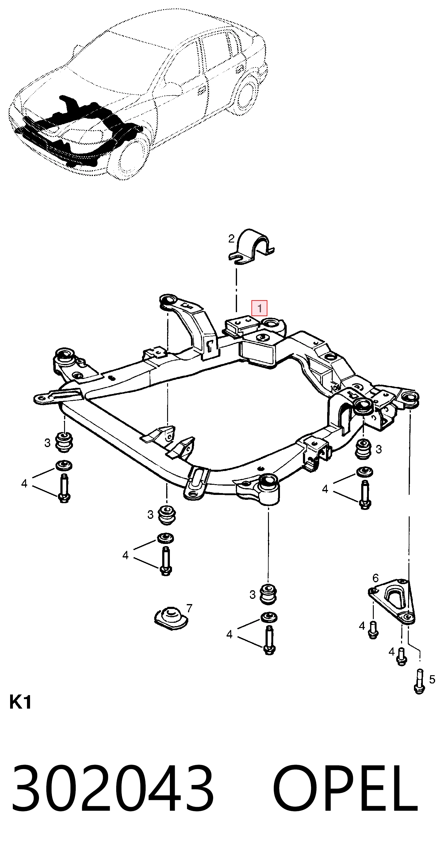 Підрамник передній 95515158 General Motors