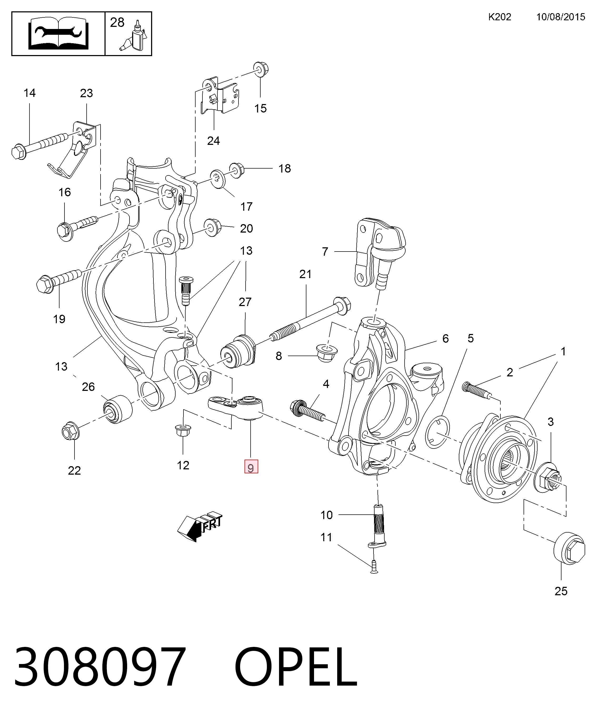 0308097 General Motors Сайлентблок передній цапфи (кулака)