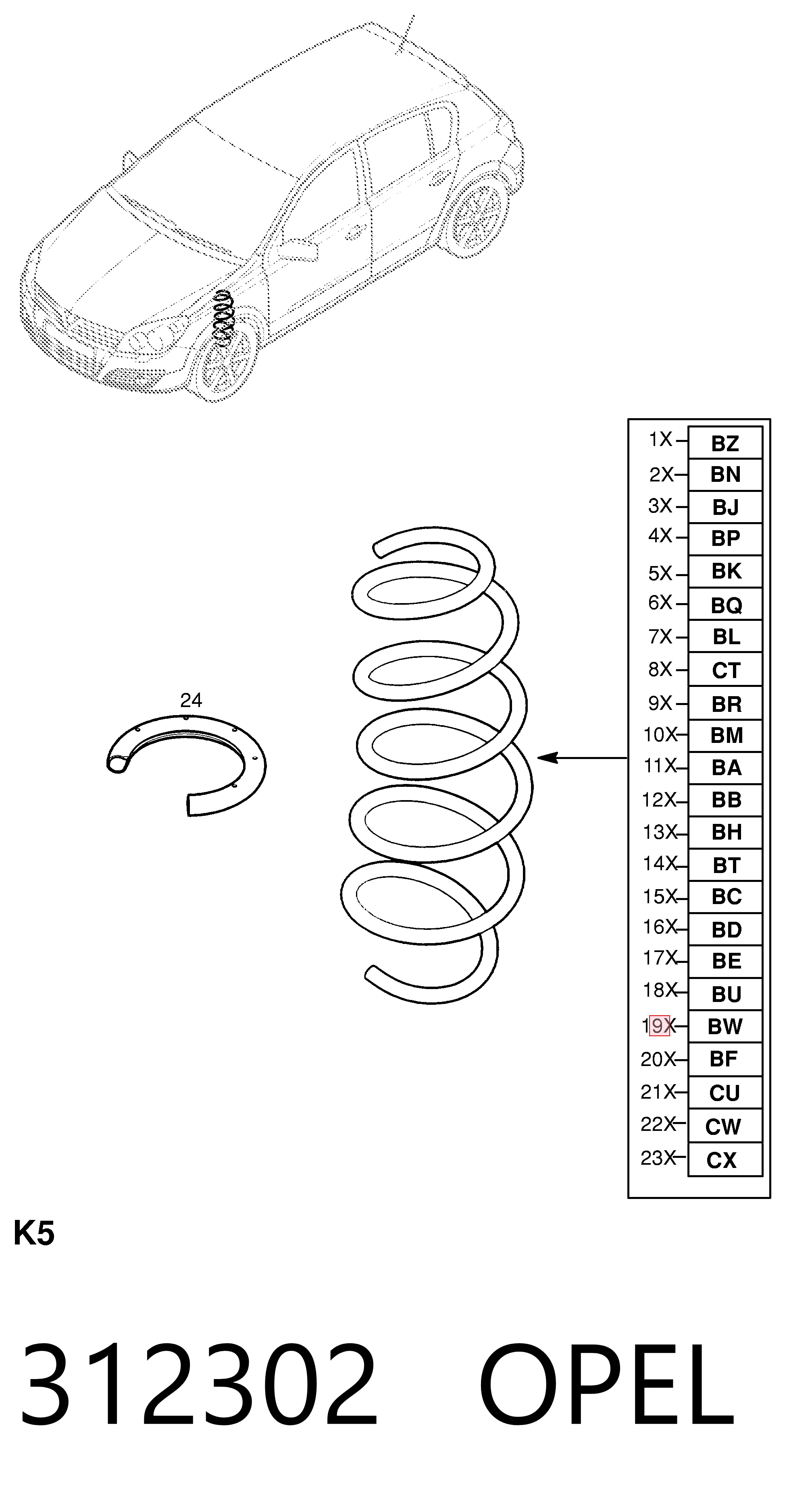 Пружина передньої підвіски Peugeot/Citroen 93187341