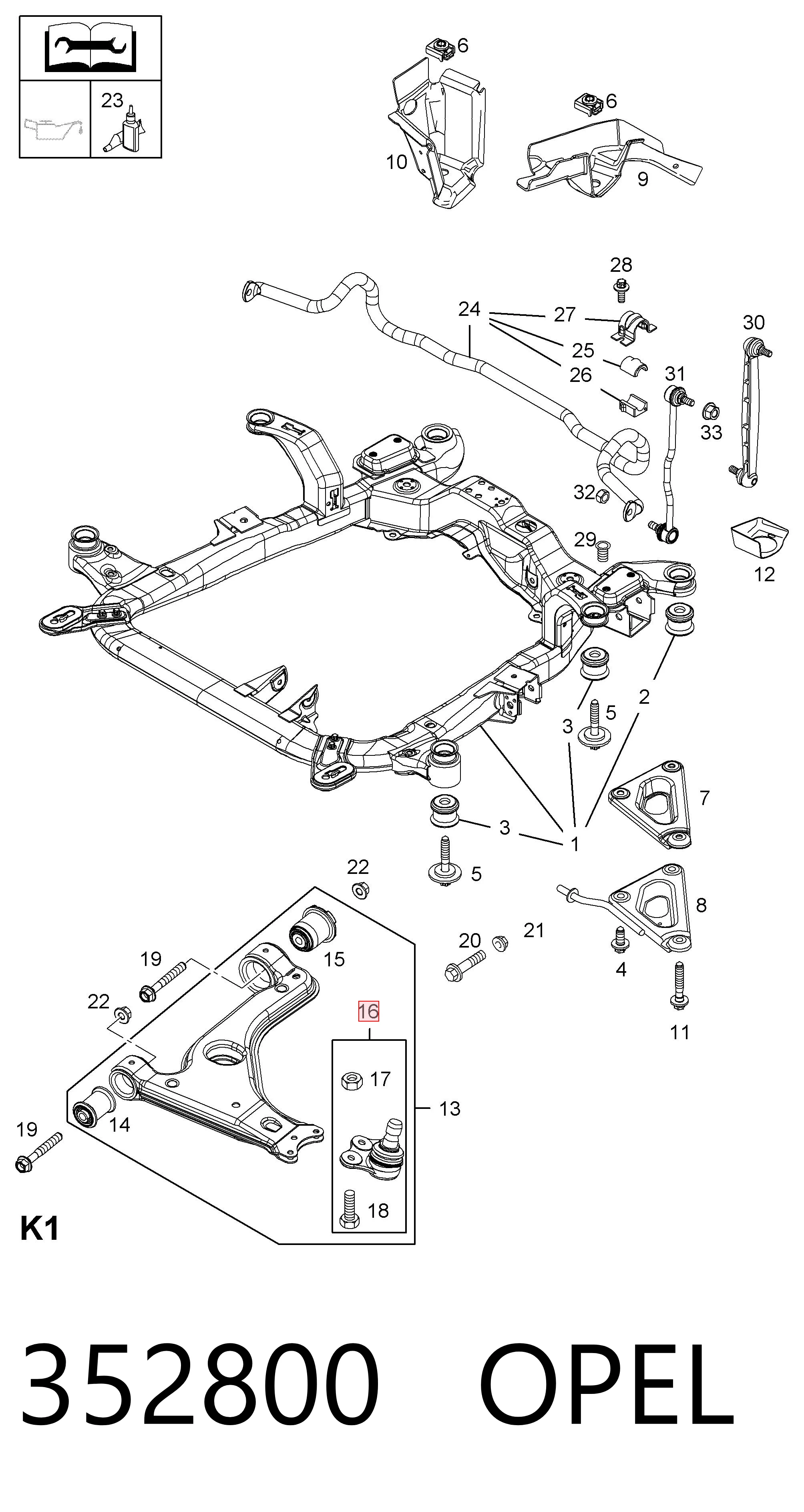352800 Opel Кульові на авто