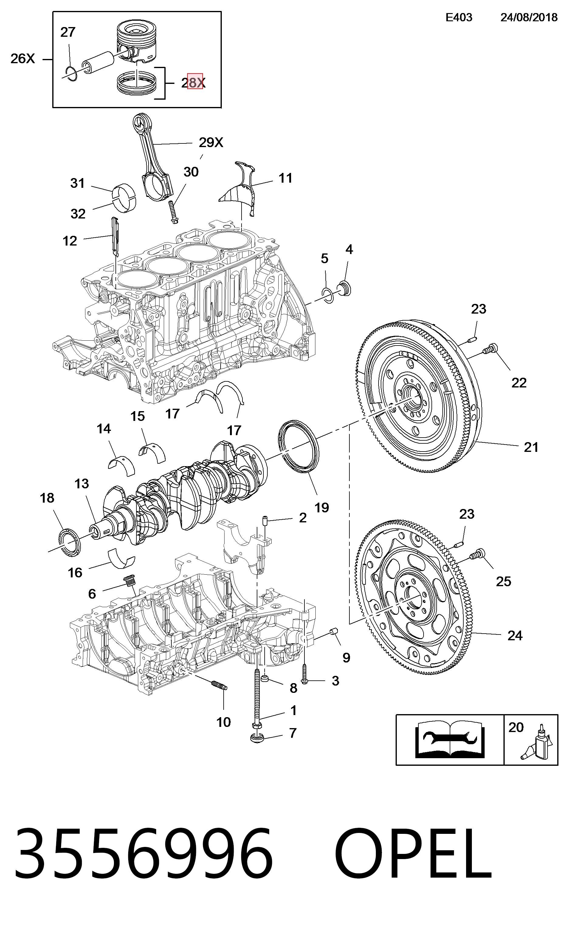 Купити 1629032280 Peugeot/Citroen 