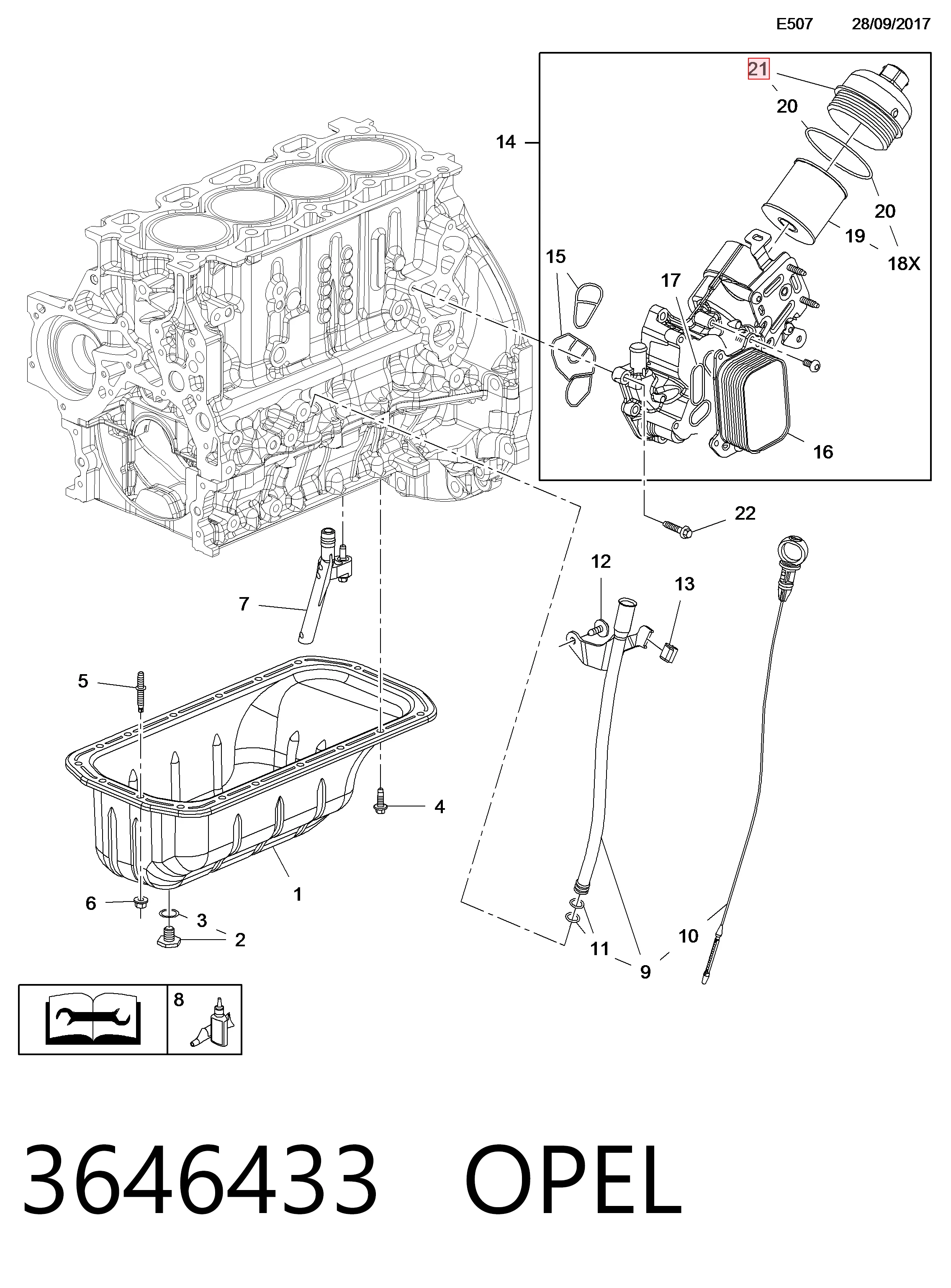 Кришка масляного фільтра AND 30115115 ціна, від 14.93 USD