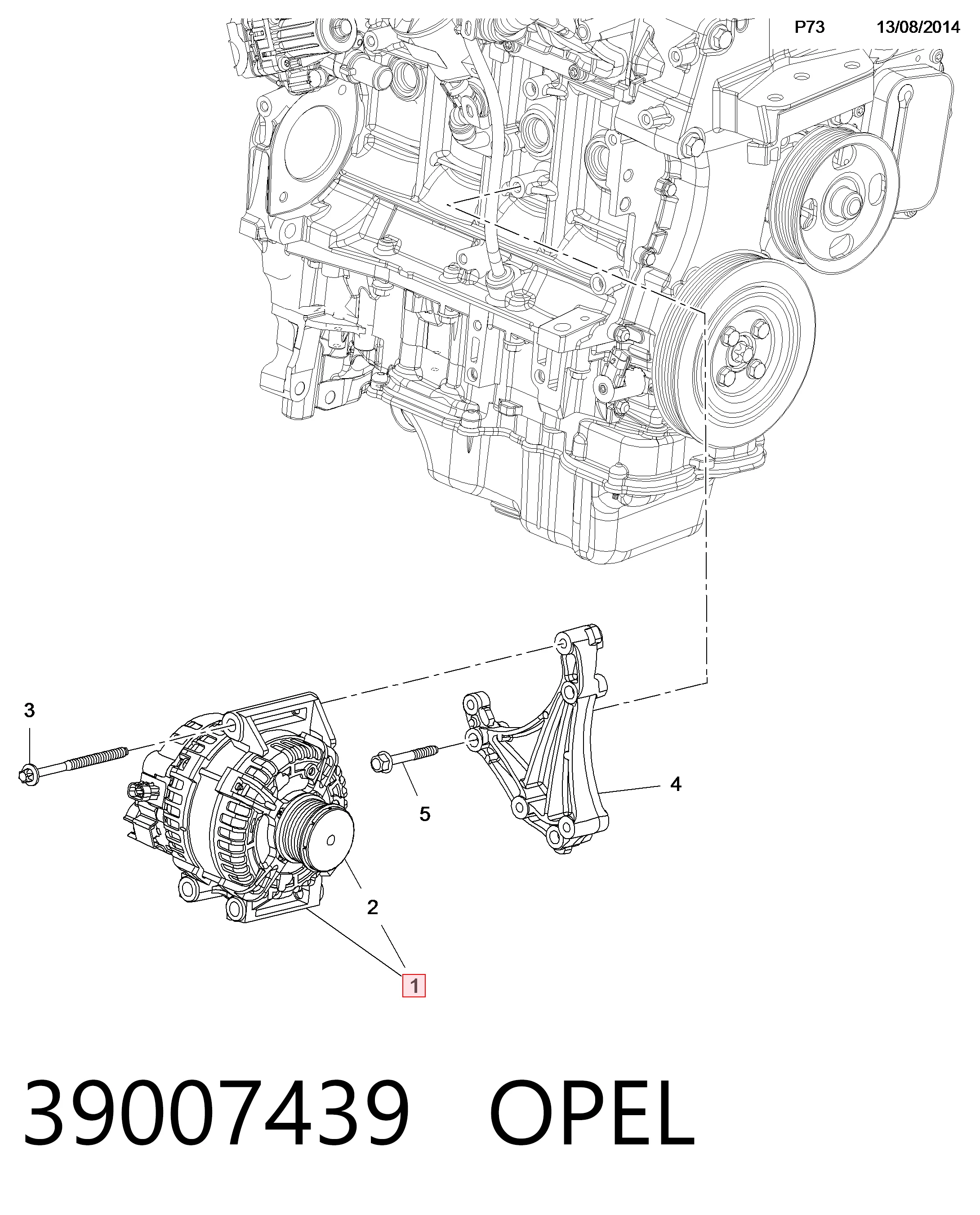 Генератор Peugeot/Citroen 39047360 ціна, від 131.61 USD