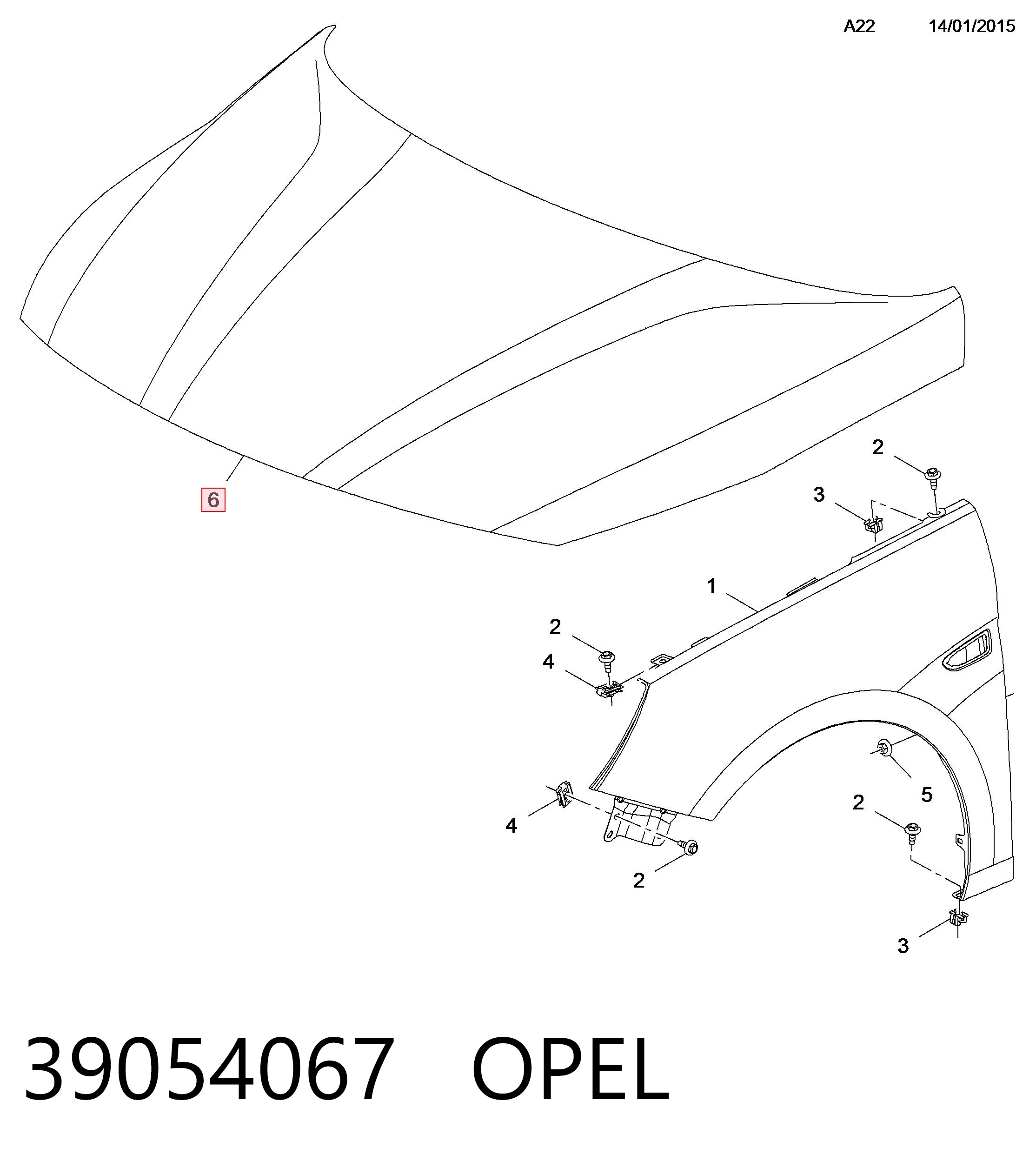 Купити 39054067 Peugeot/Citroen Капот