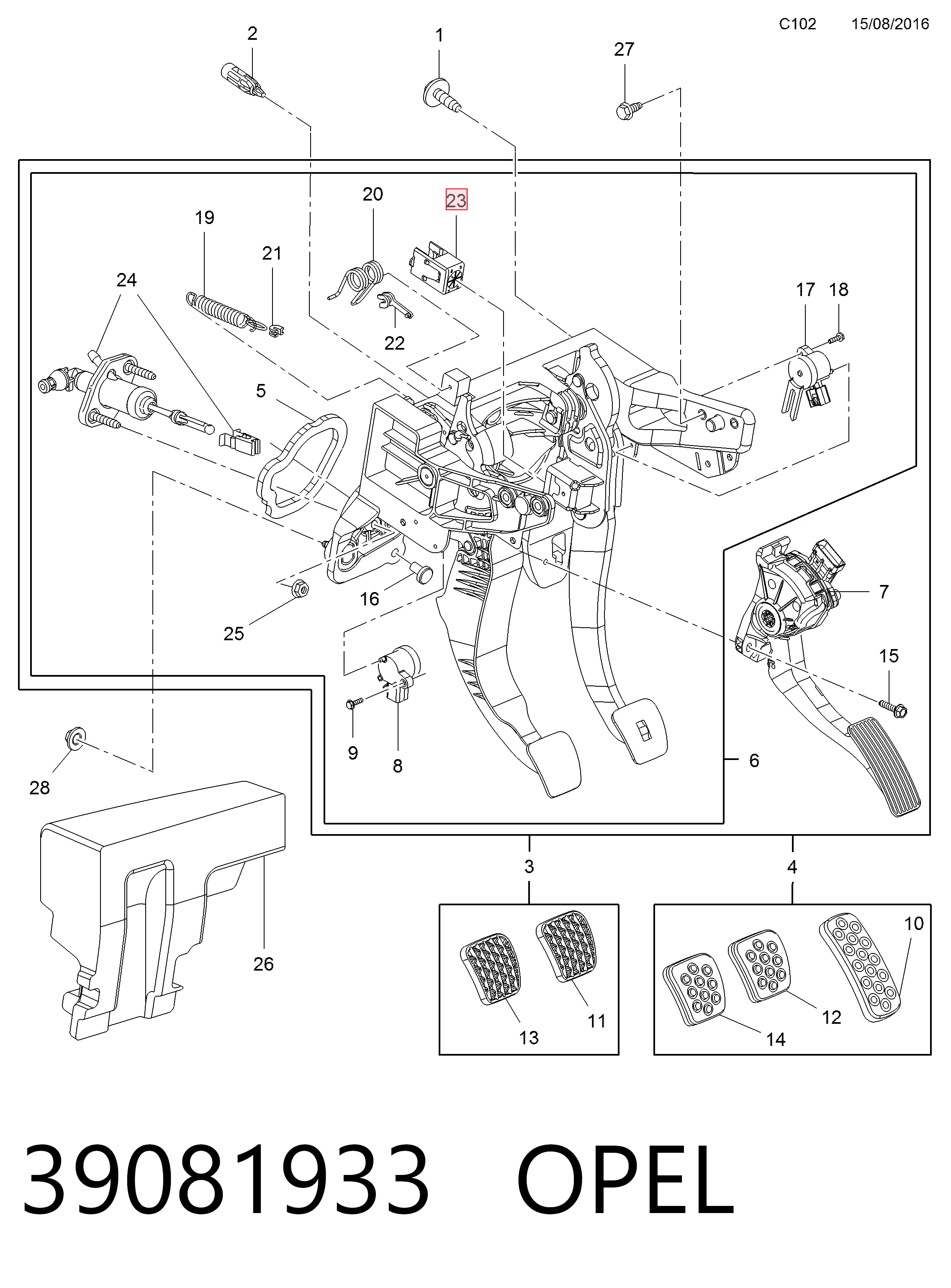 ГТЦ Opel Corsa A