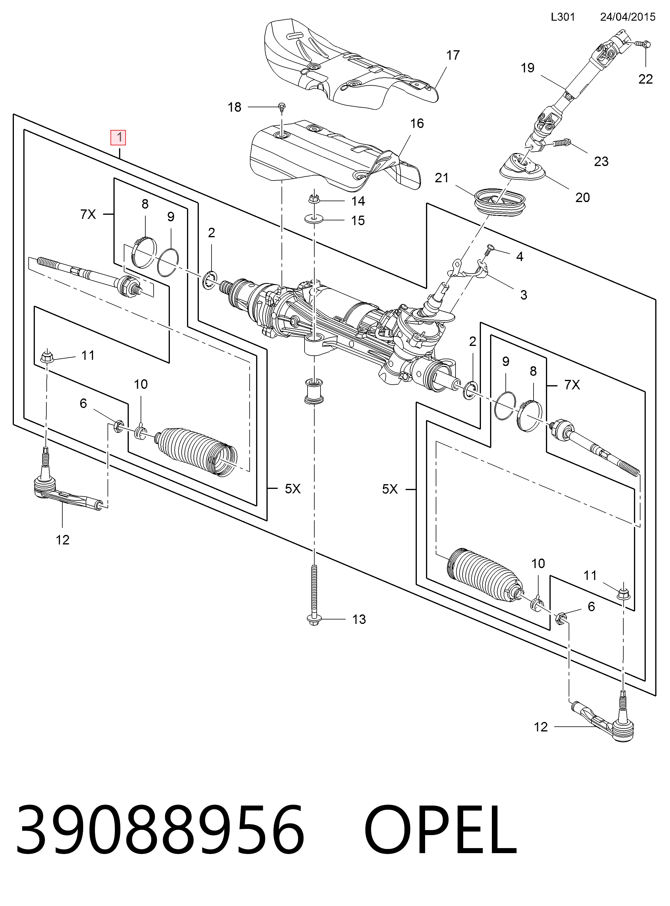 Купити 95525432 Peugeot/Citroen Рульова рейка