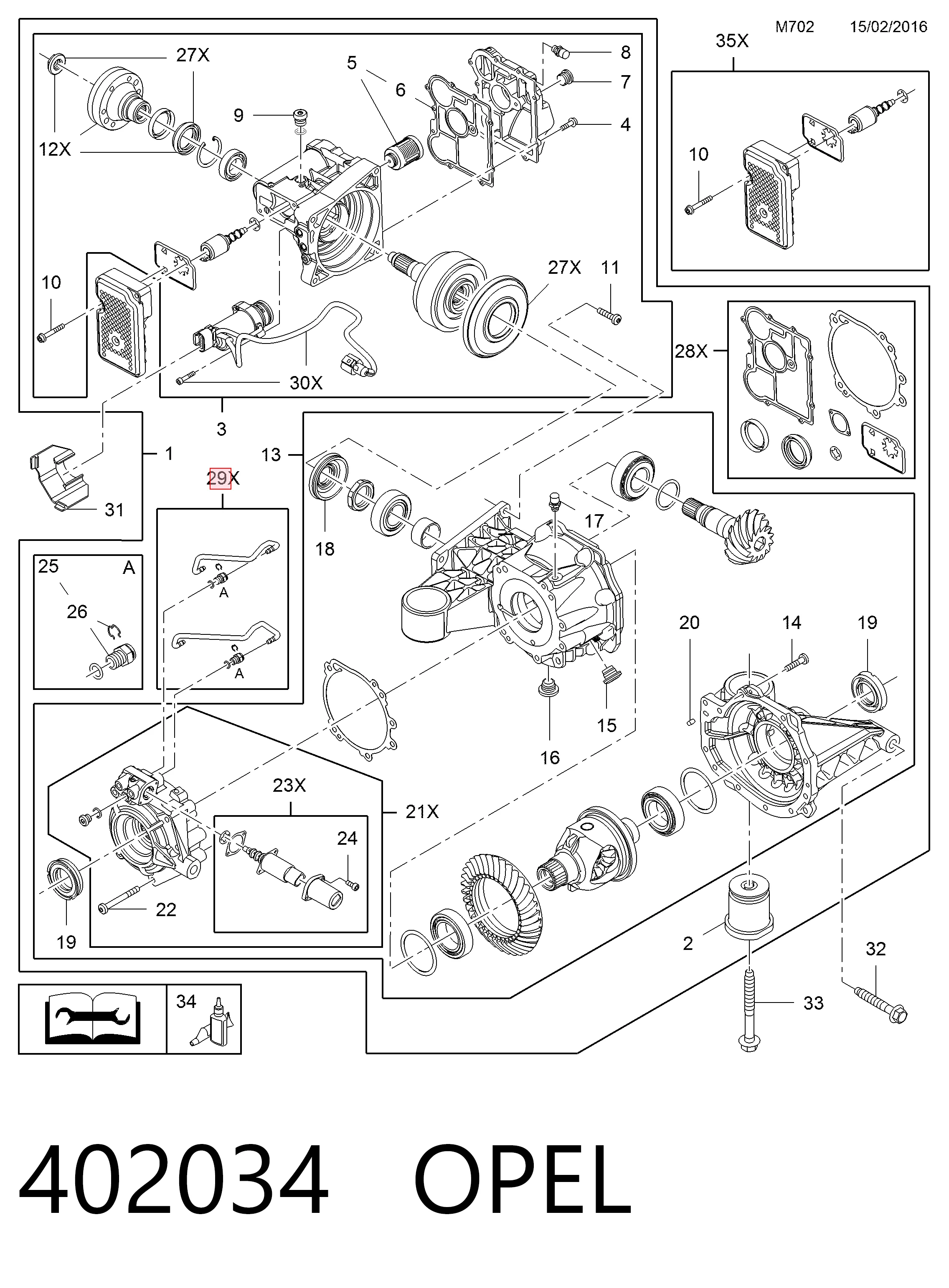 Купити 20813559 Peugeot/Citroen 