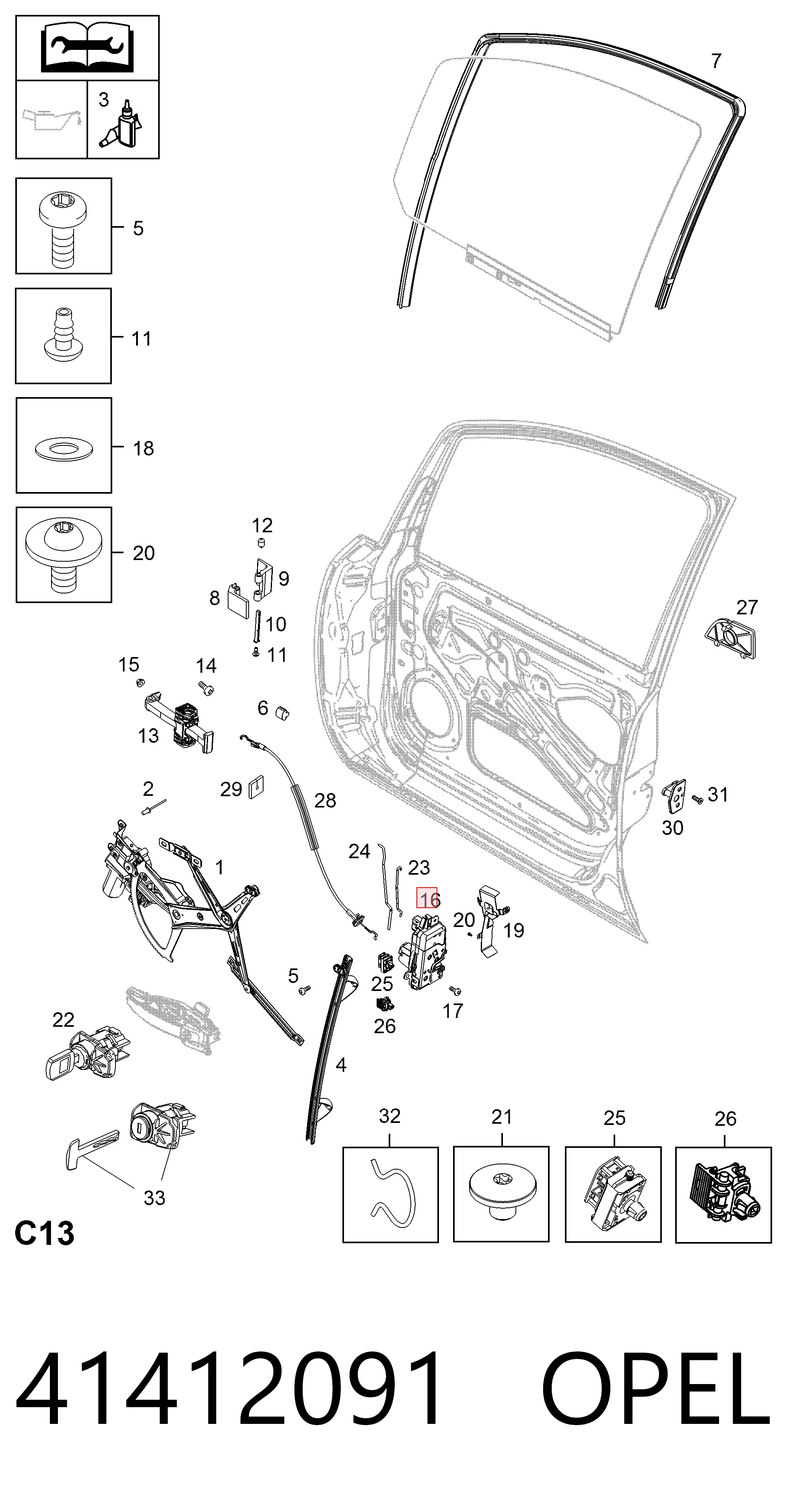 Купити Замок передньої лівої двері Opel Astra H TWINTOP L67