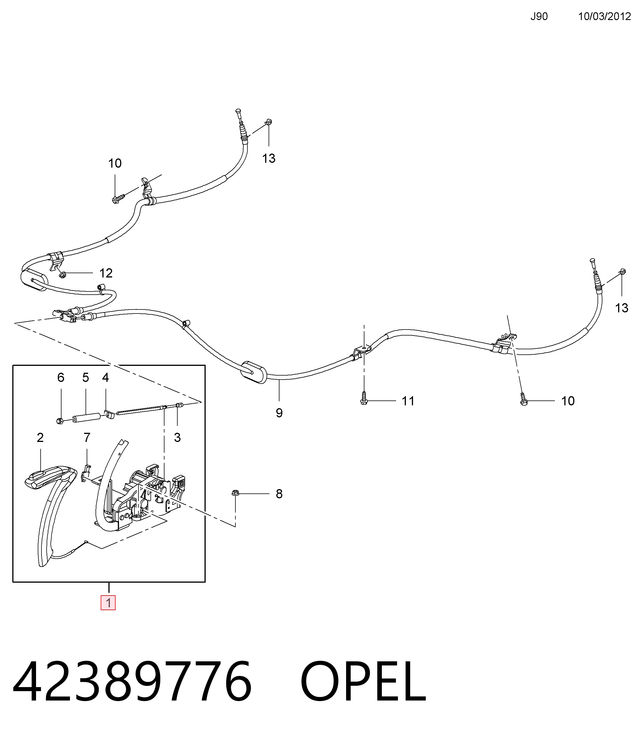 Купити 42576659 Peugeot/Citroen 