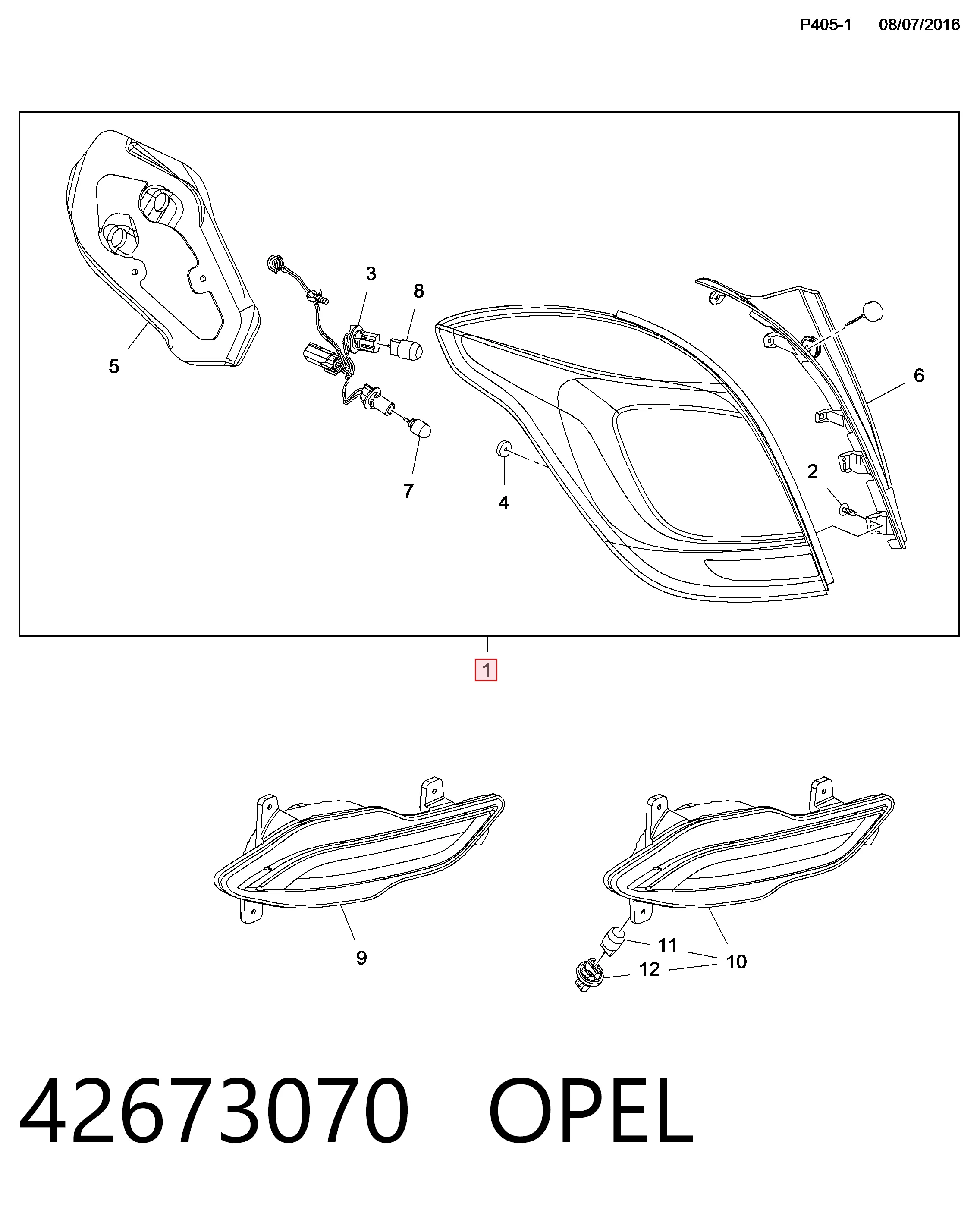 Купити 42558886 Peugeot/Citroen 