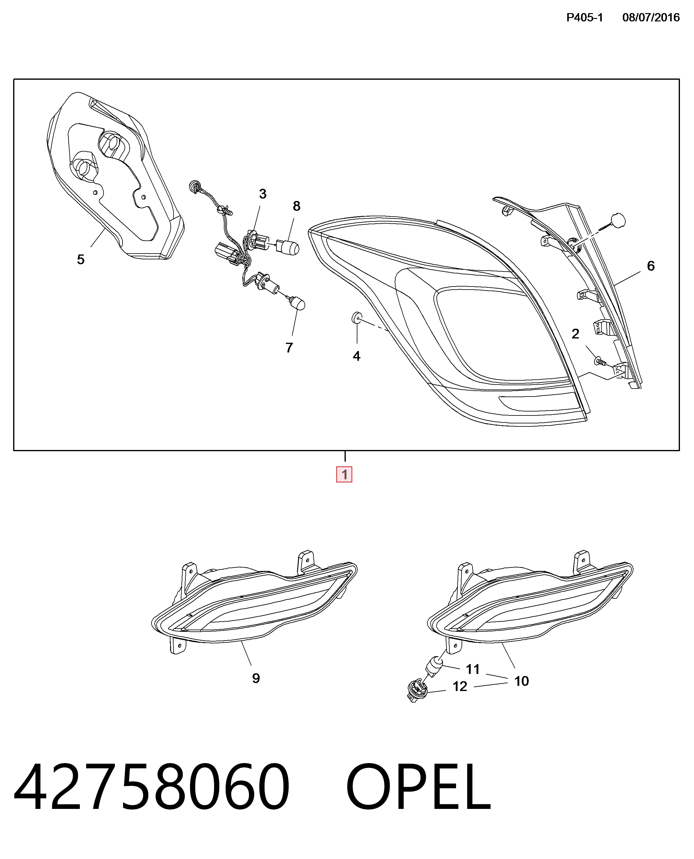 Купити 42673071 General Motors 