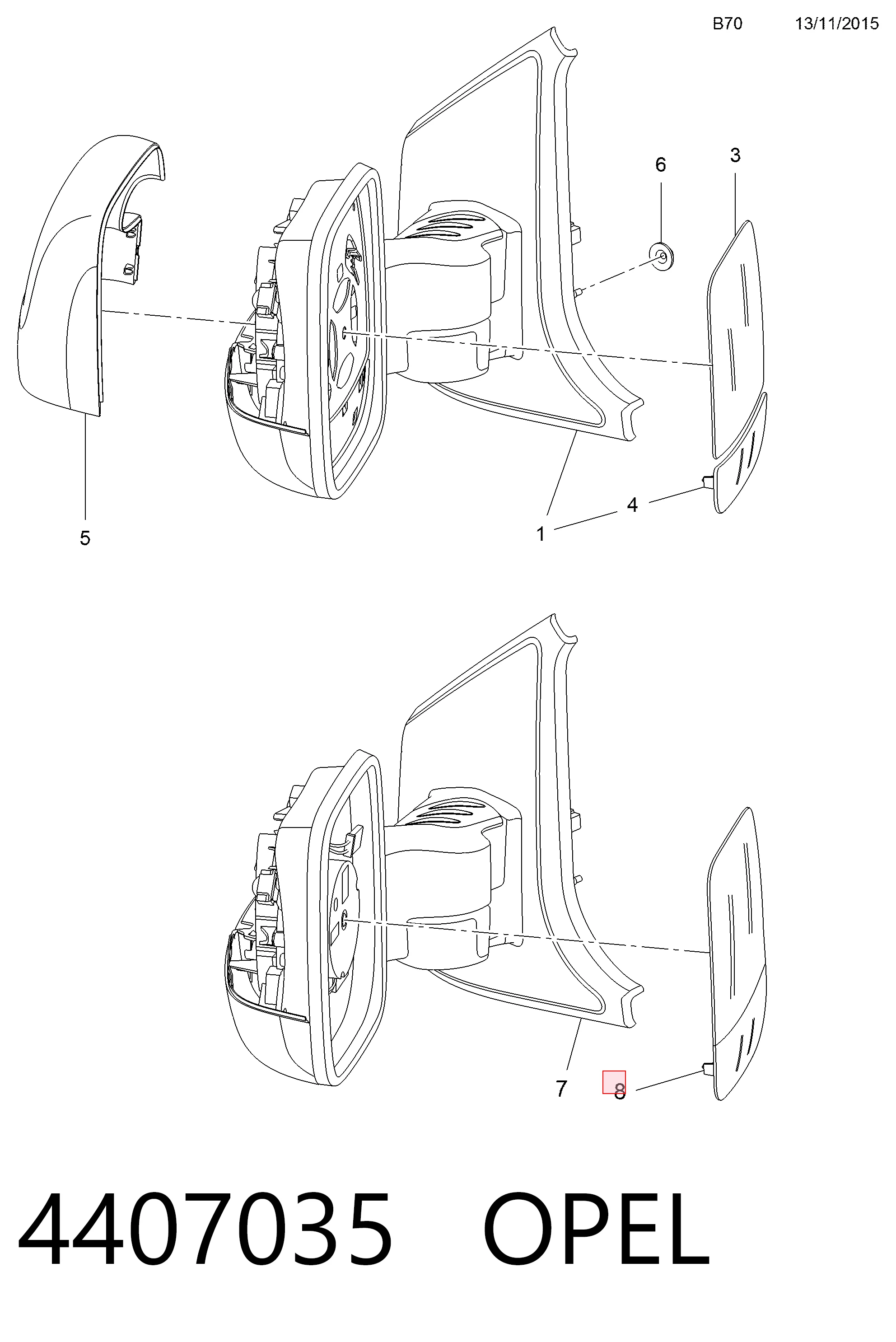 Купити 95517331 Peugeot/Citroen Накладка/кришка дзеркала заднього виду, права