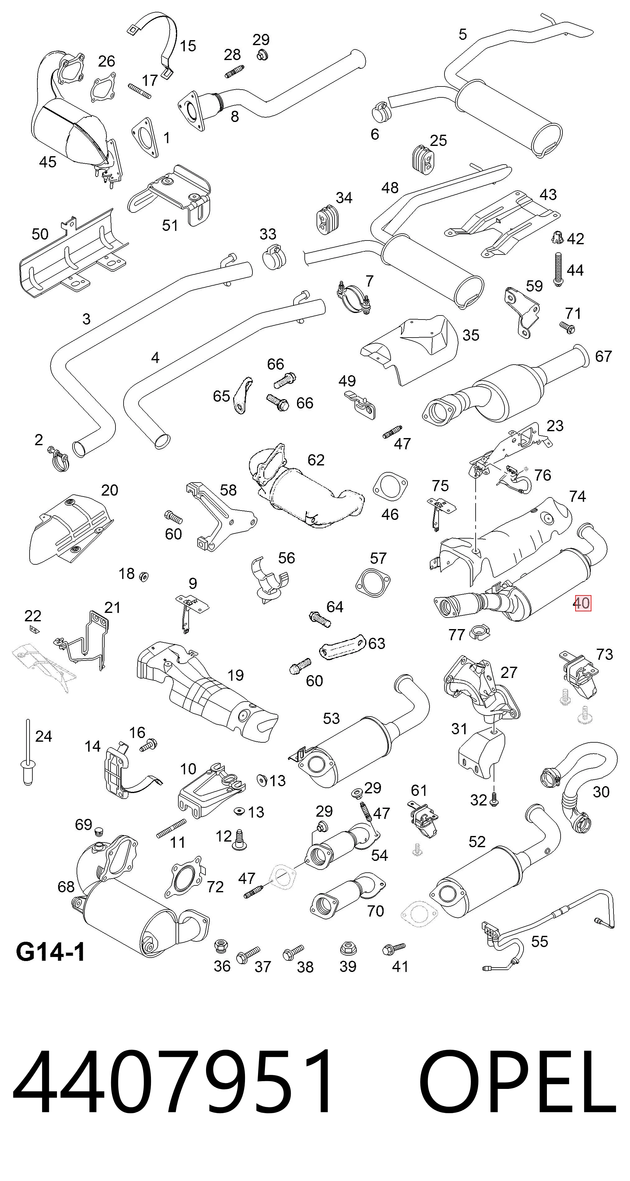 Купити 93865518 Peugeot/Citroen Сажевый фільтр