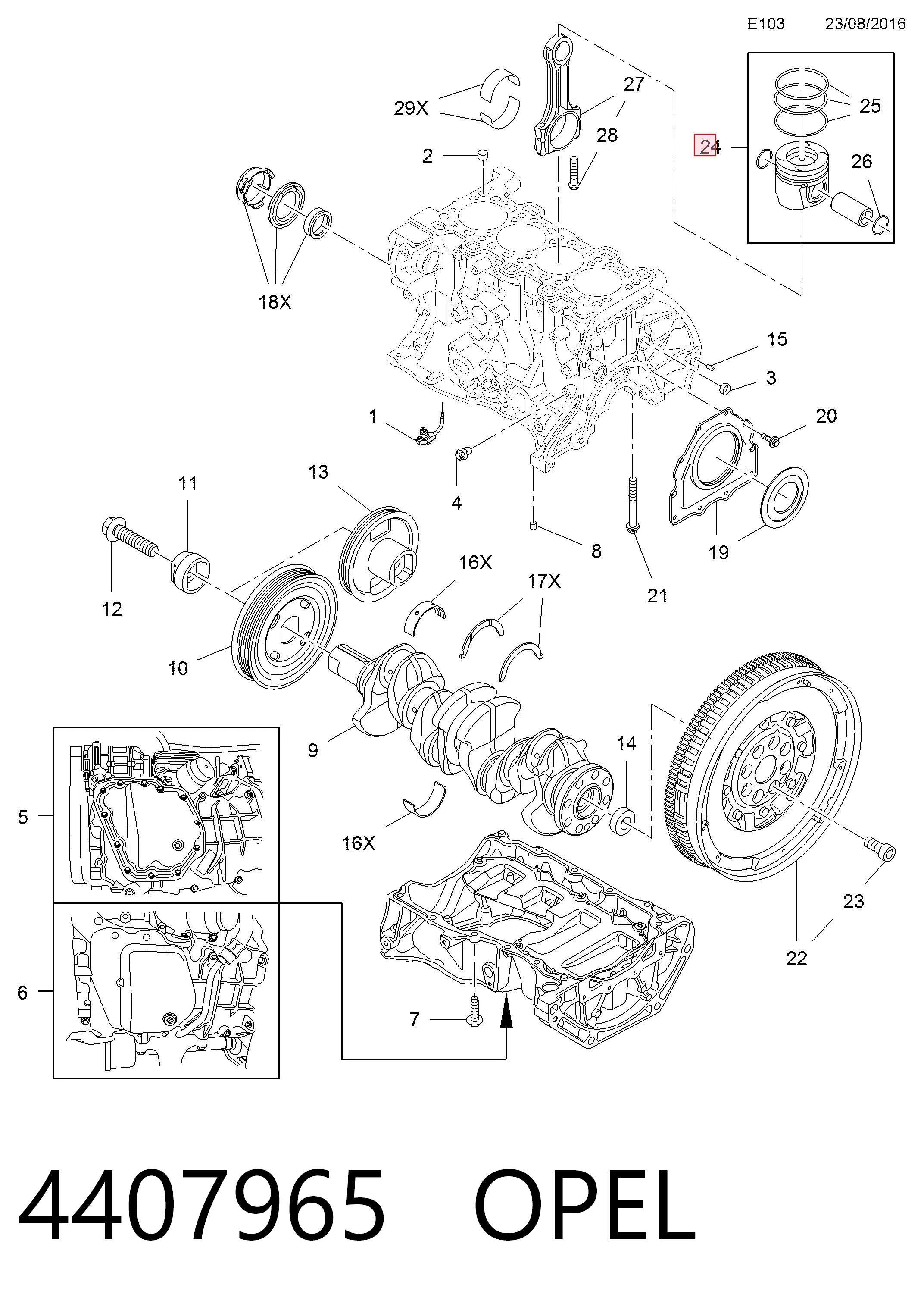 95517816 Opel Поршня на 1 циліндр, STD