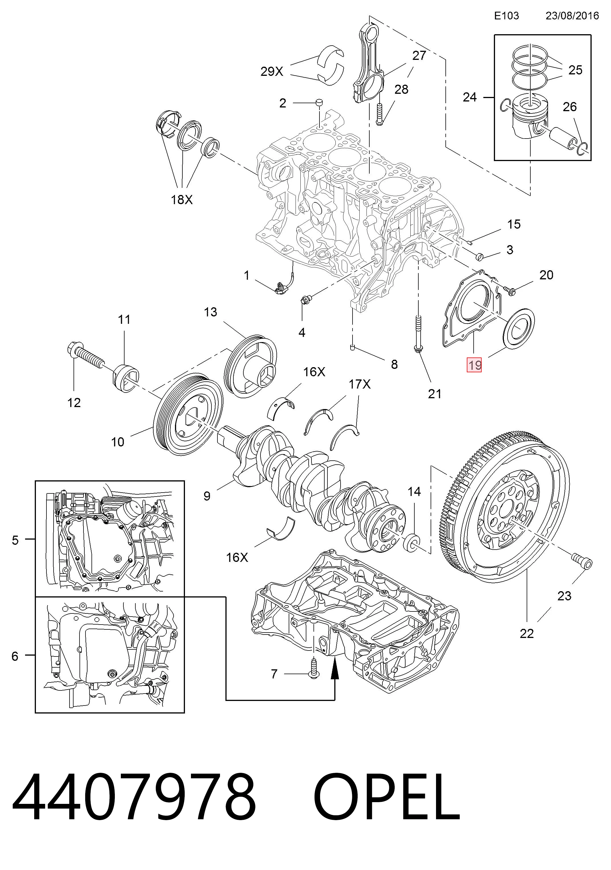 Купити Сальник коленвалу Nissan Qashqai II J11
