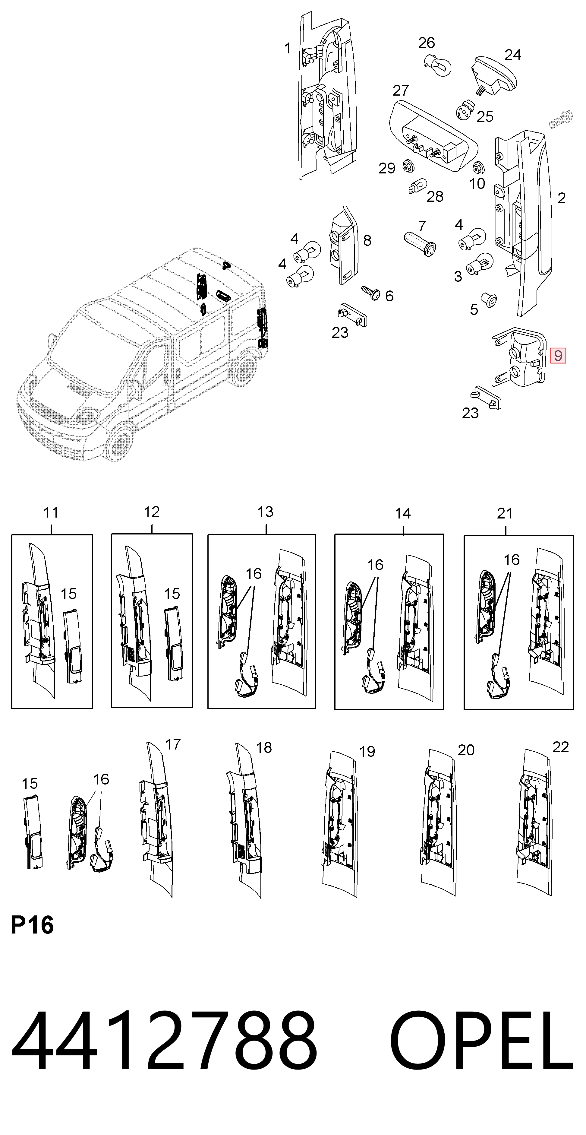 Фара протитуманна задня, ліва FP6062F7S Depo/Loro/Abakus