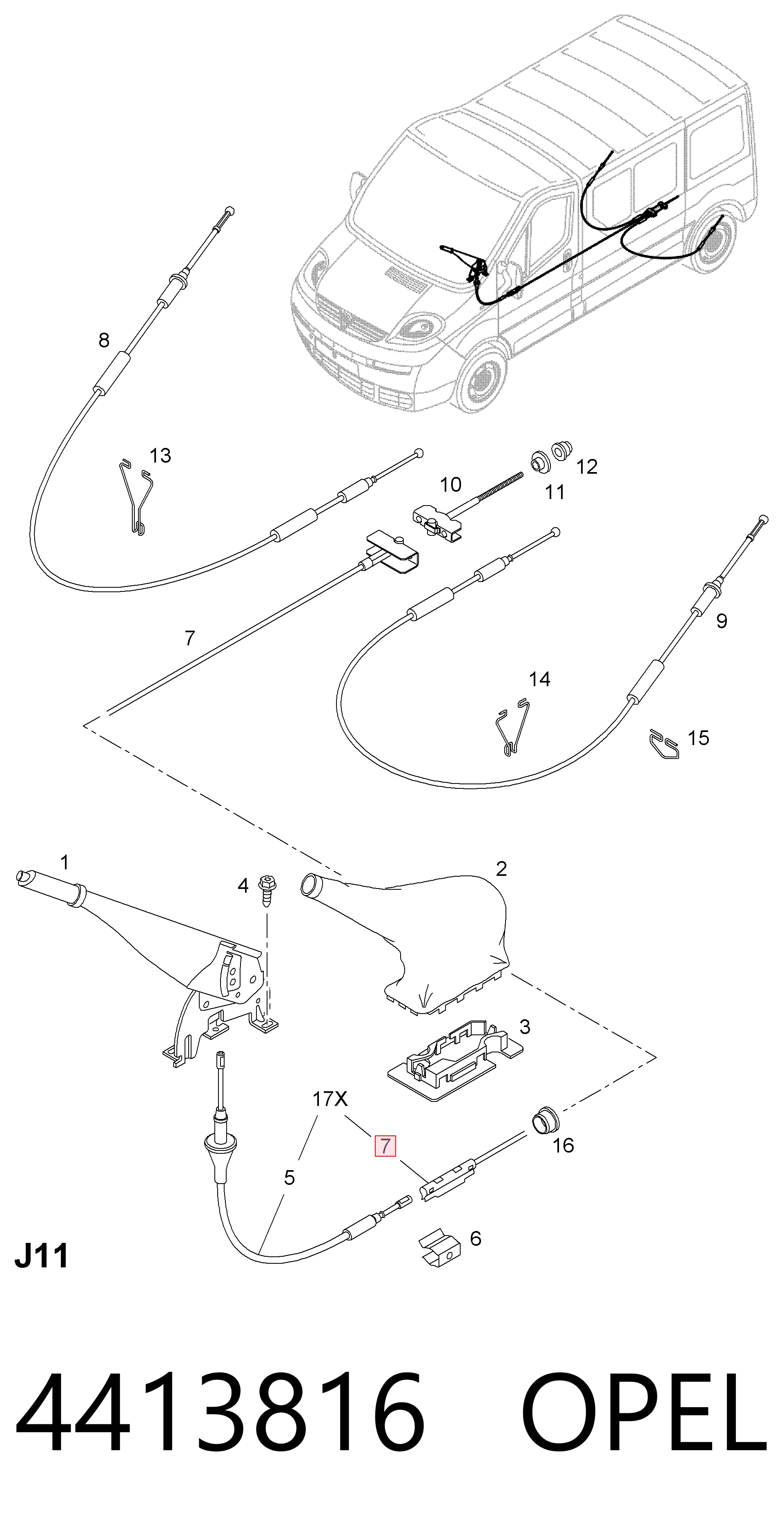 1637149980 Peugeot/Citroen Трос ручного гальма передній