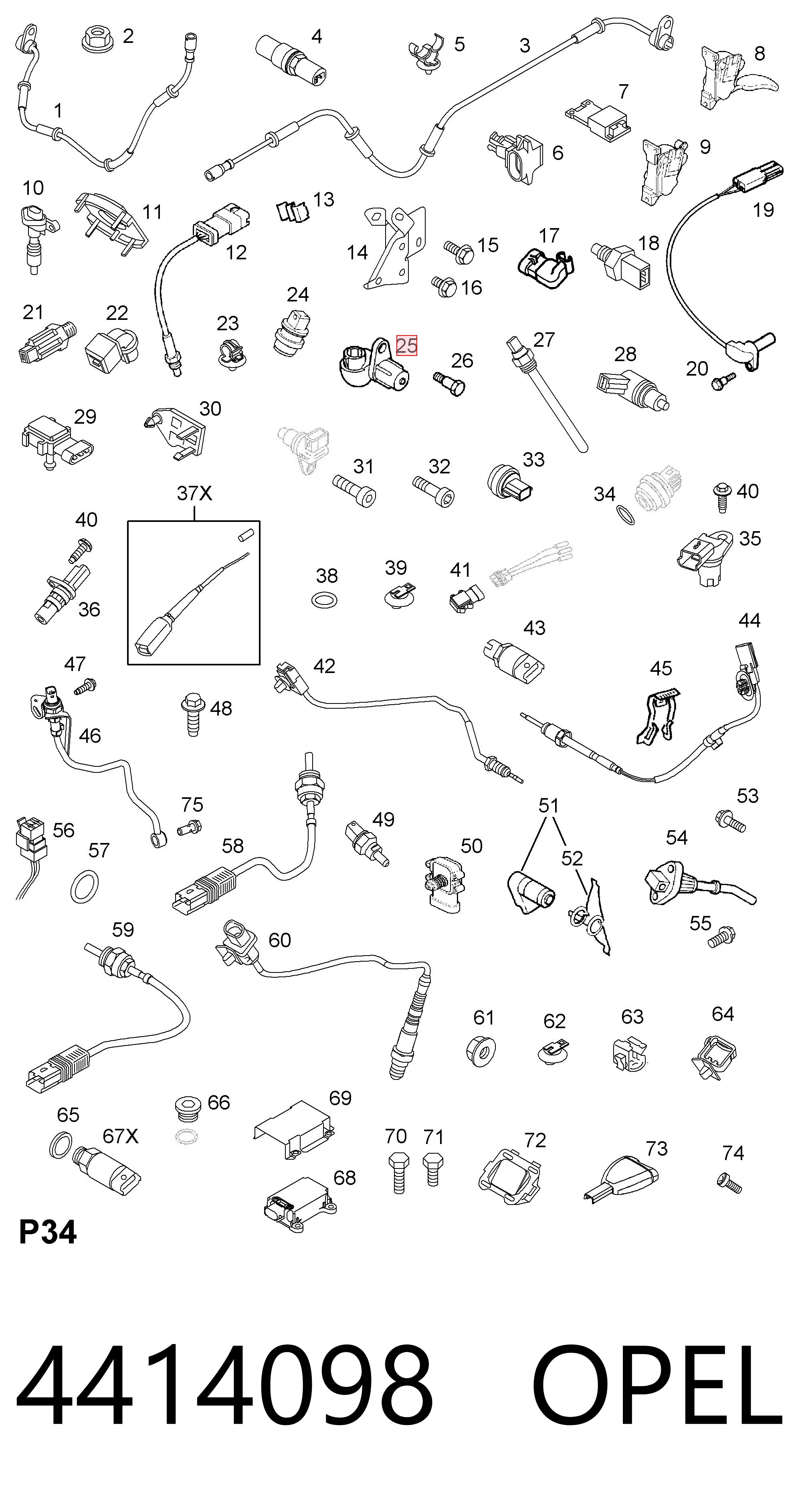 4414098 Opel ДПКВ