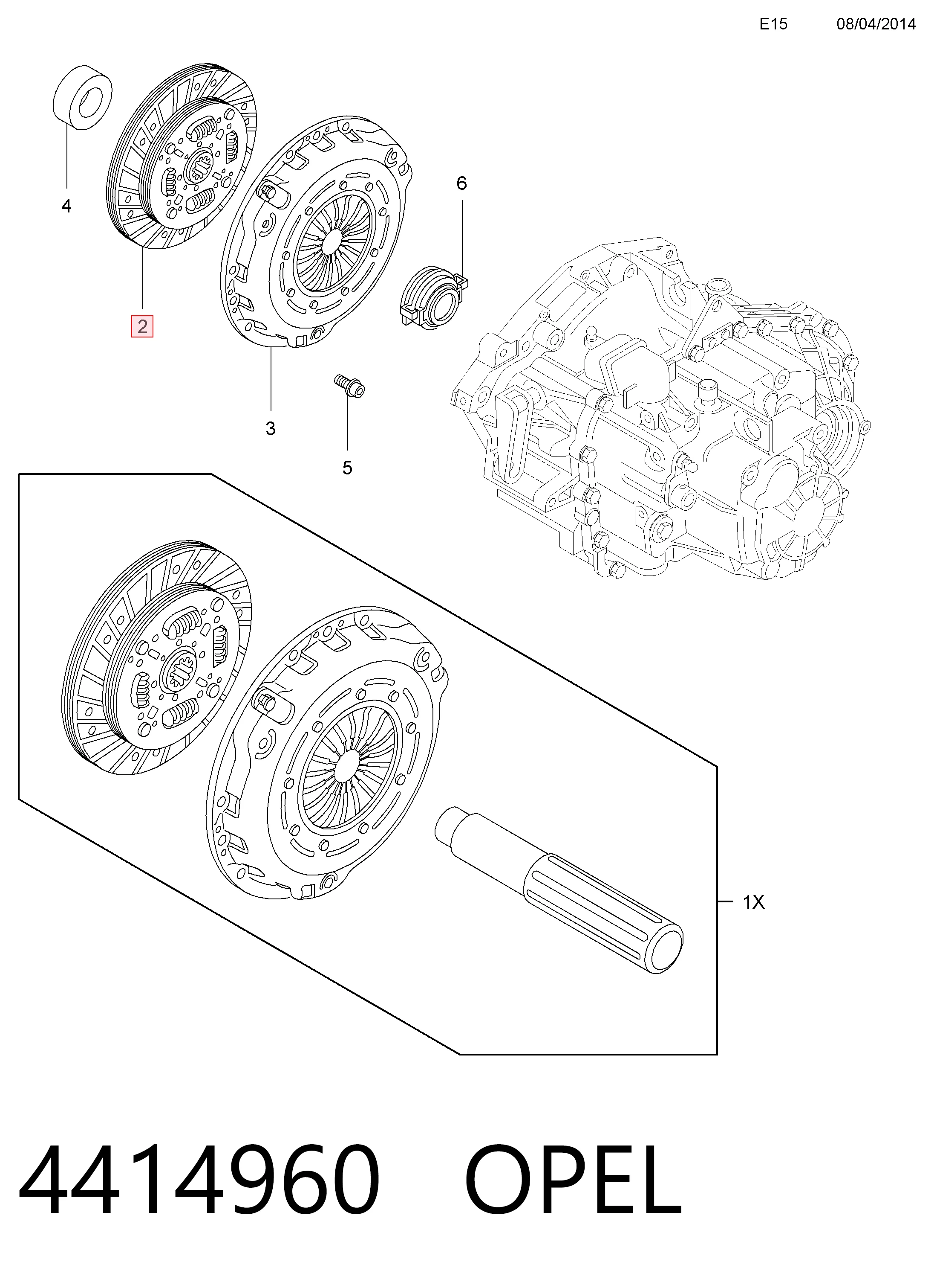 Диск зчеплення ведений Nissan/Infiniti 3010000QAH