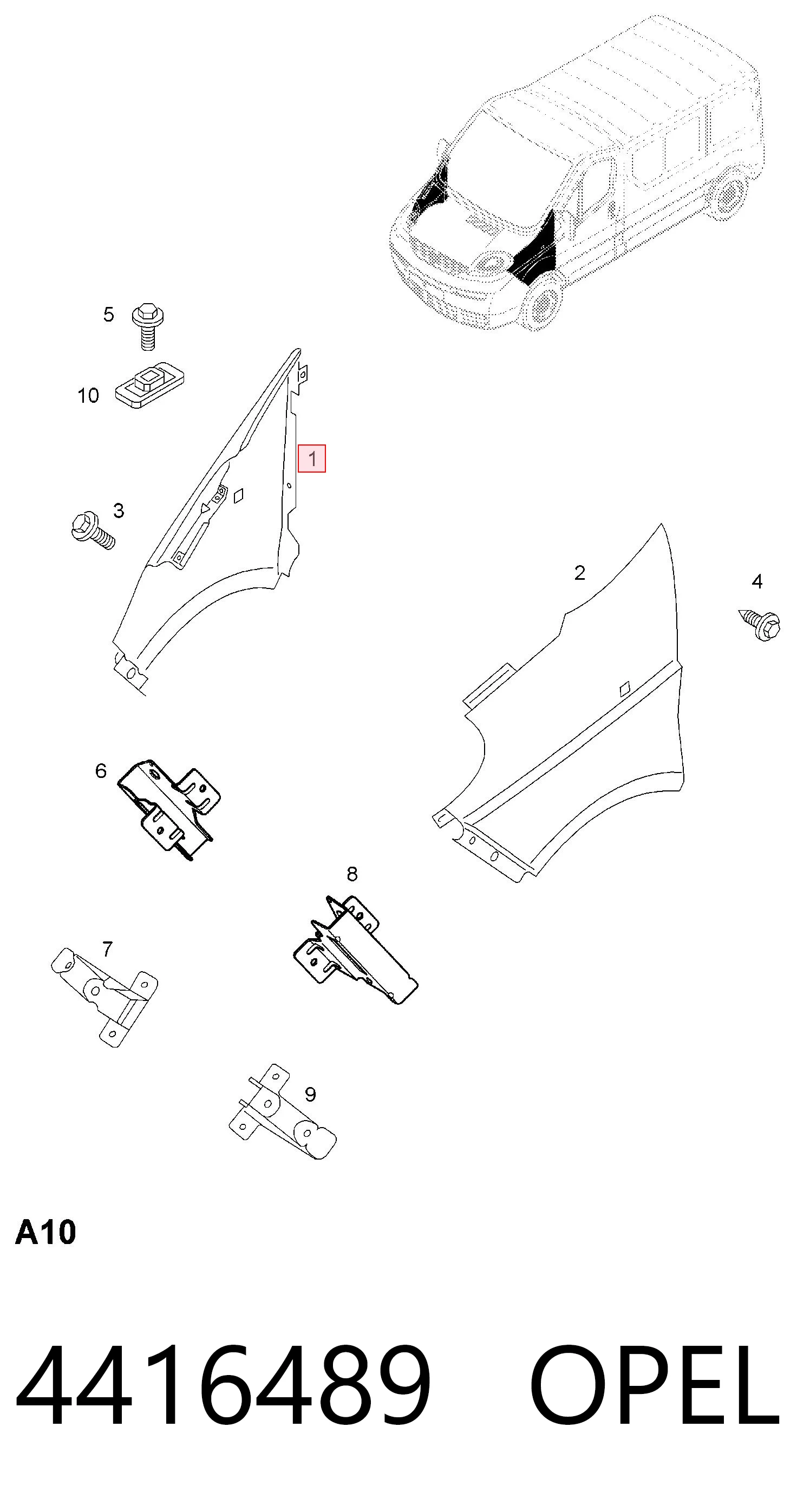 Купити 93188421 Peugeot/Citroen Крила
