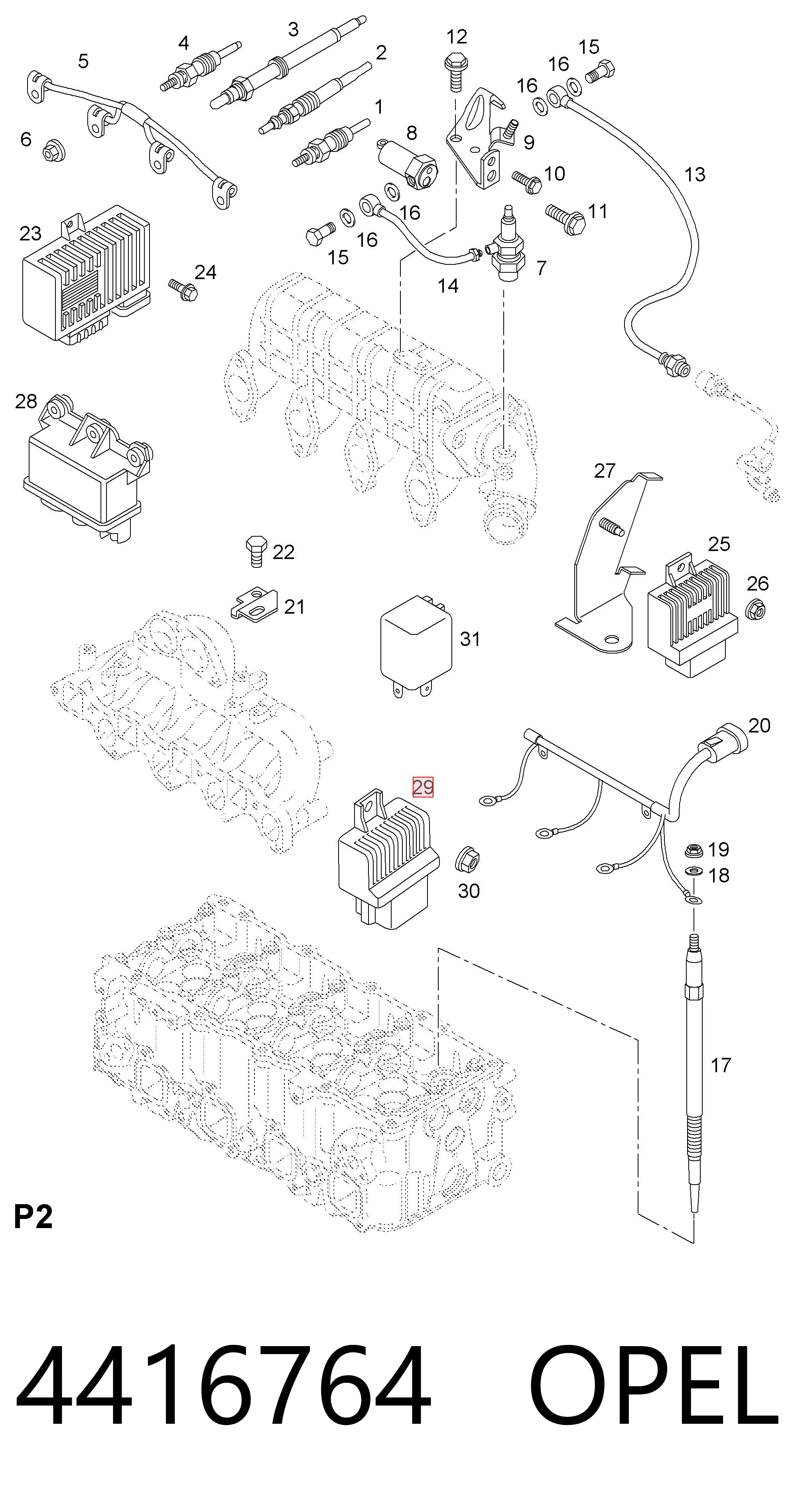 4416764 Opel Реле свічок накалу