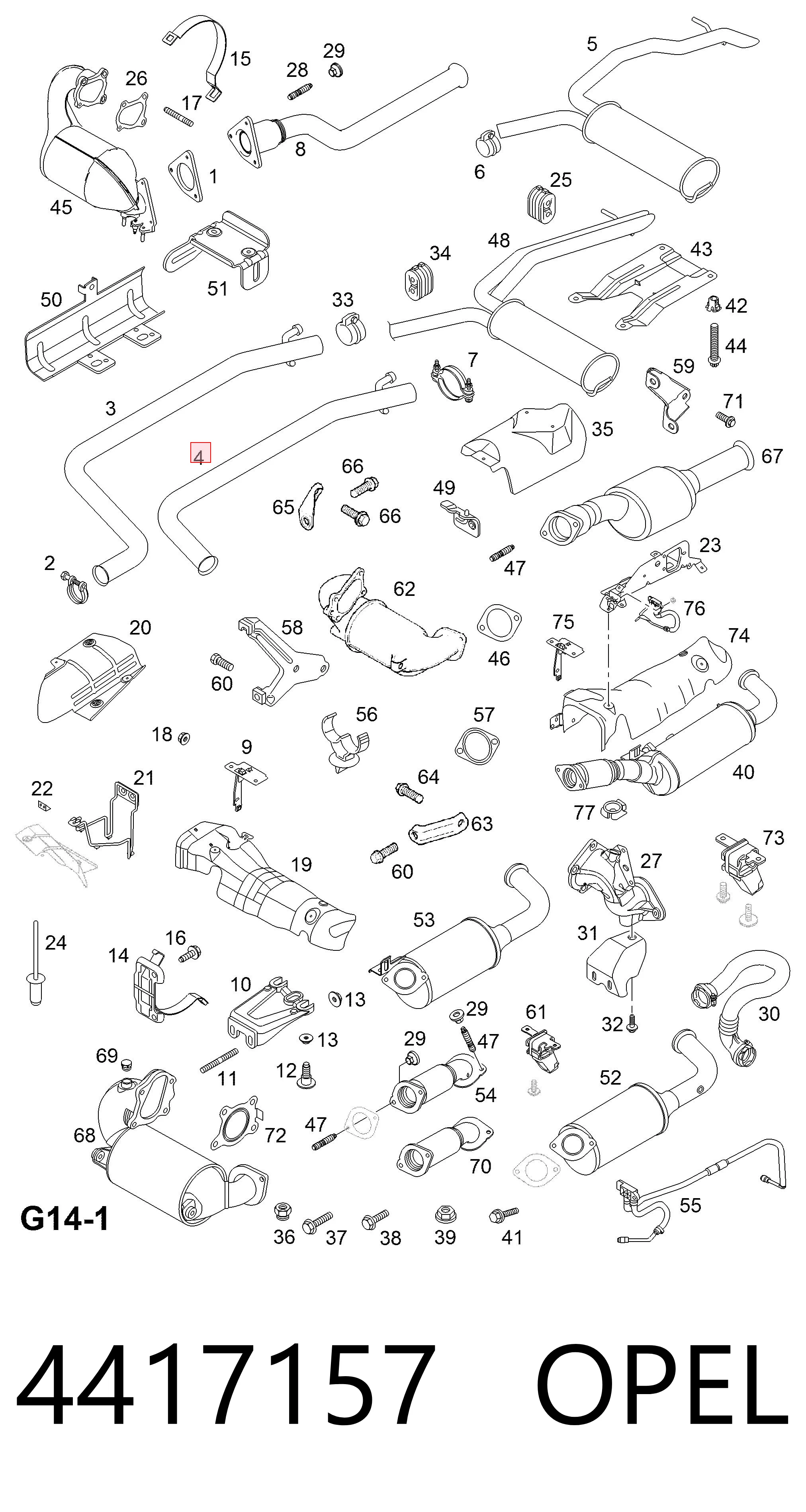 93857917 Peugeot/Citroen Патрубок глушника від середньої до задньої частини