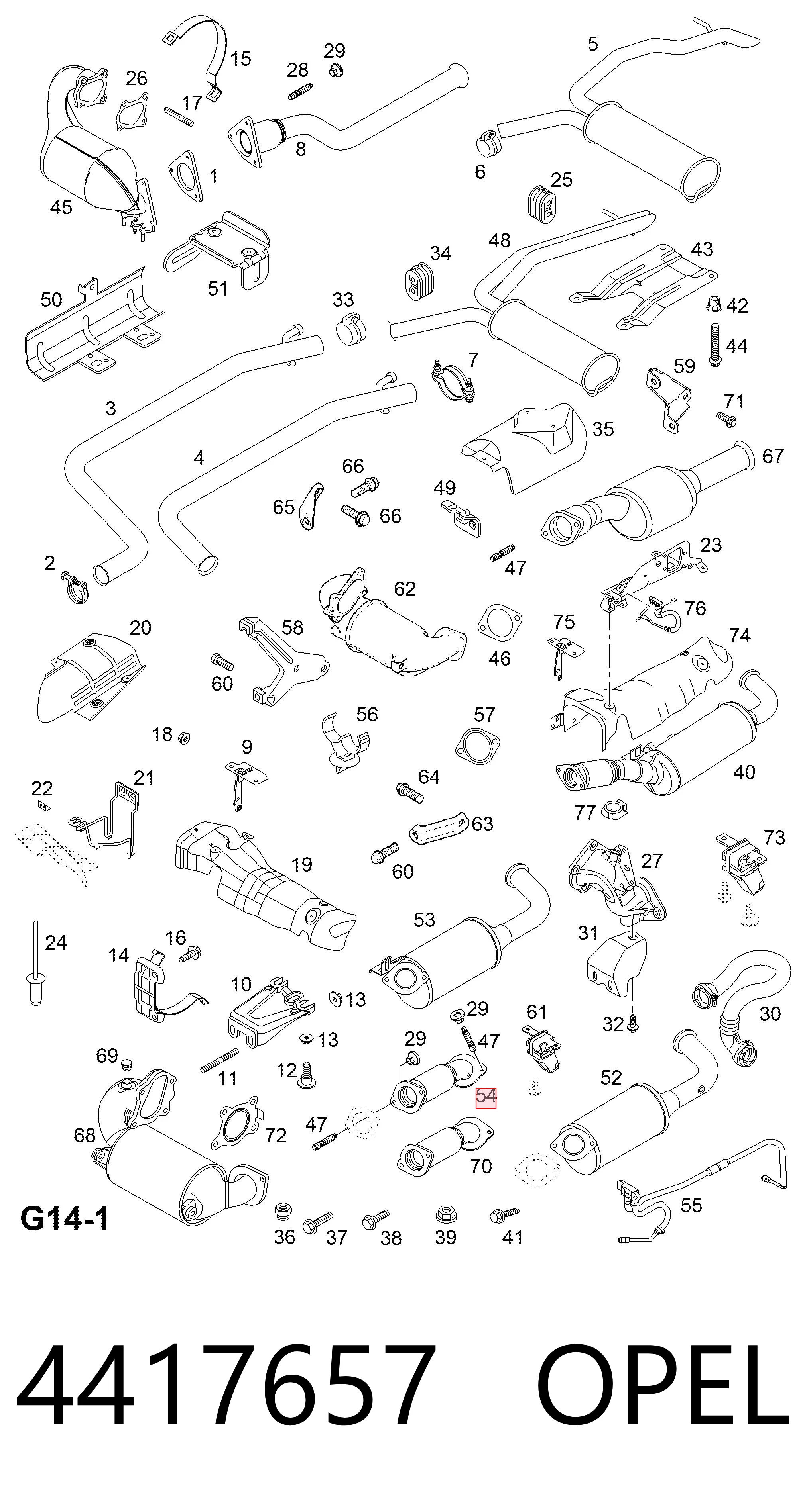 Штани глушника передні Renault (RVI) 8200517155