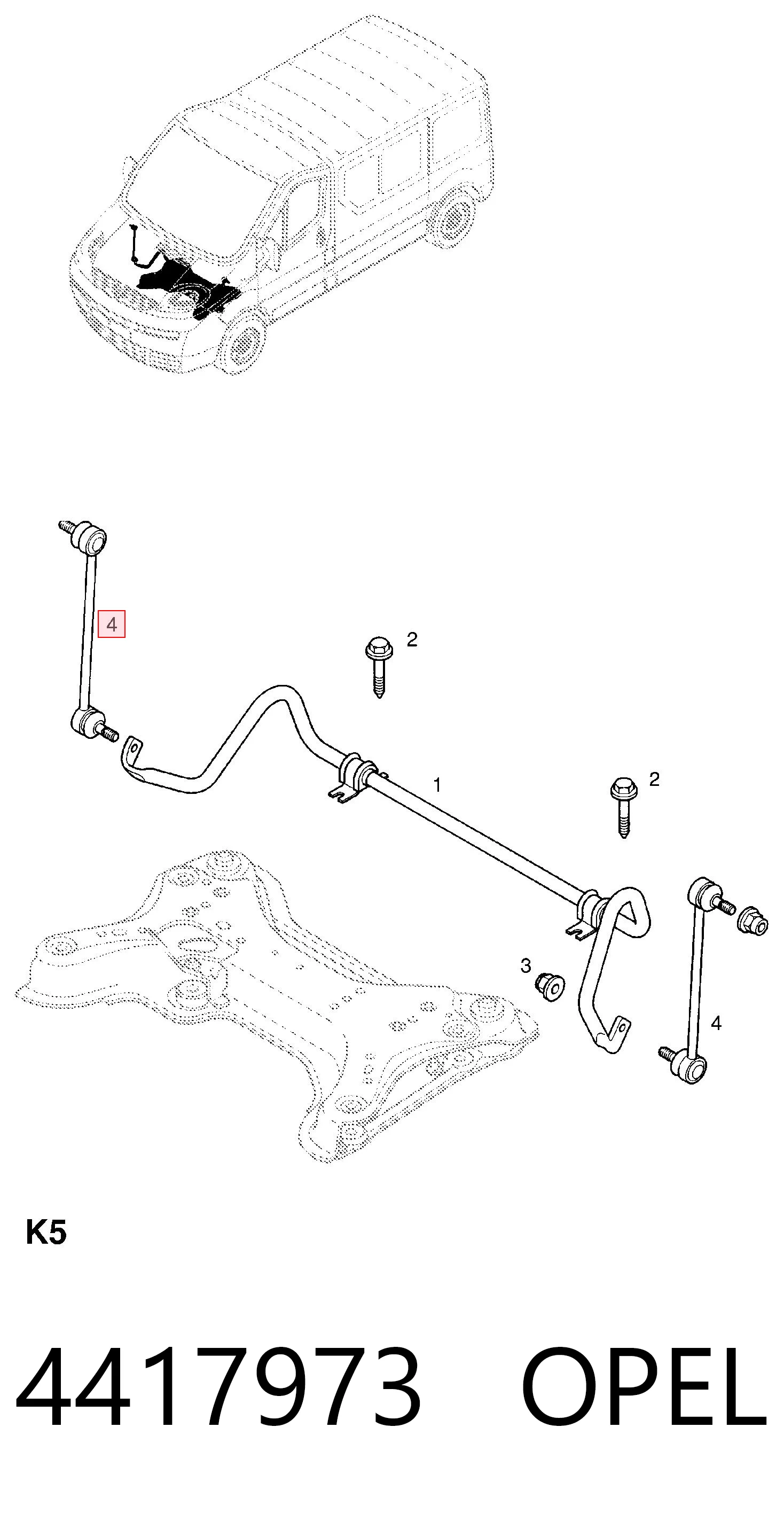 4417973 Opel Тяга переднього стабілізатора