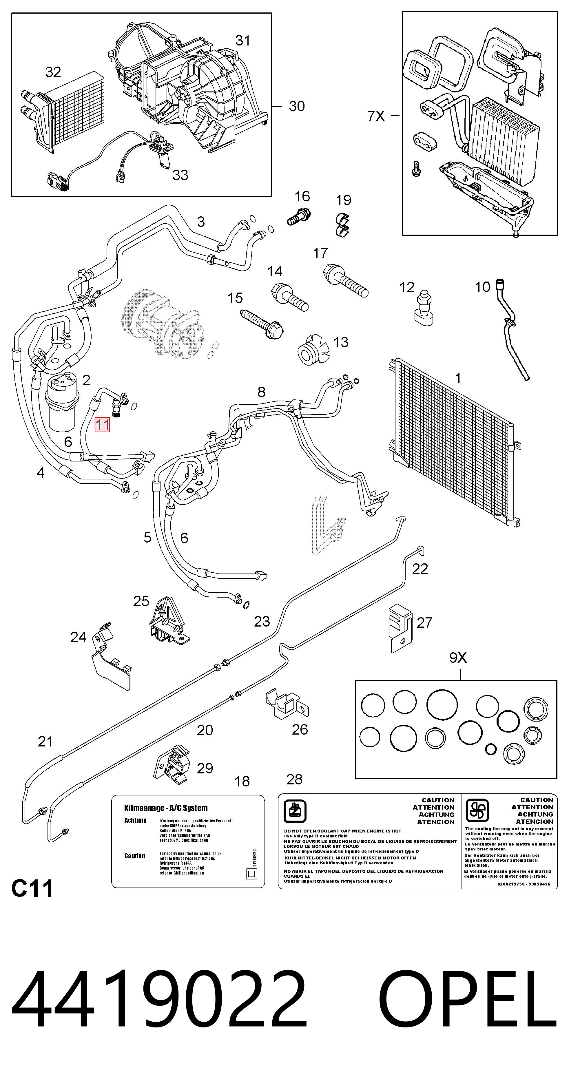 93862467 Peugeot/Citroen Шланг кондиціонера, від компресора до радіатора