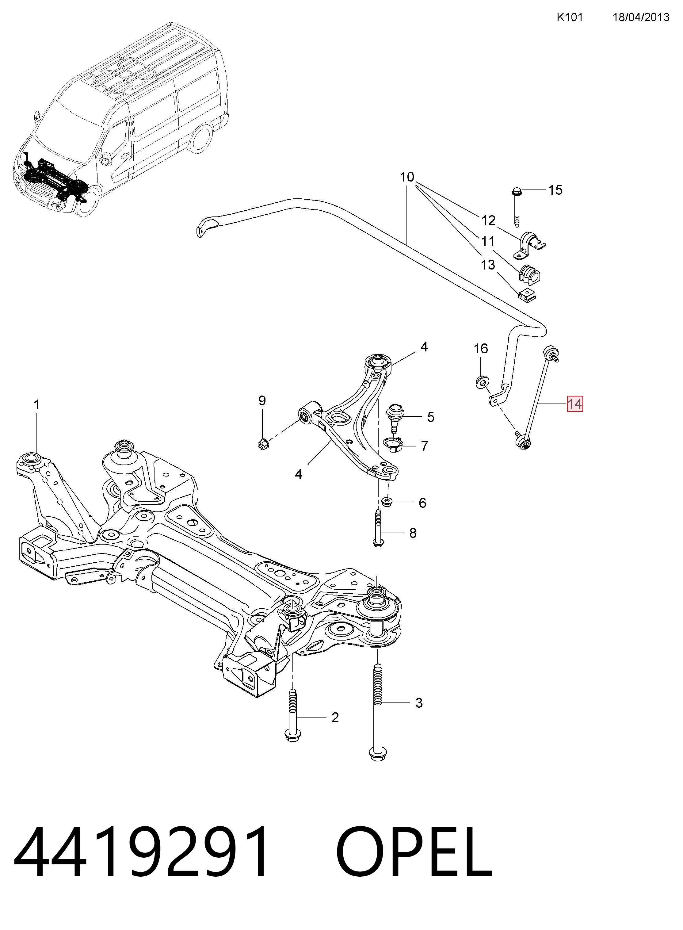 4419291 Opel Тяга переднього стабілізатора